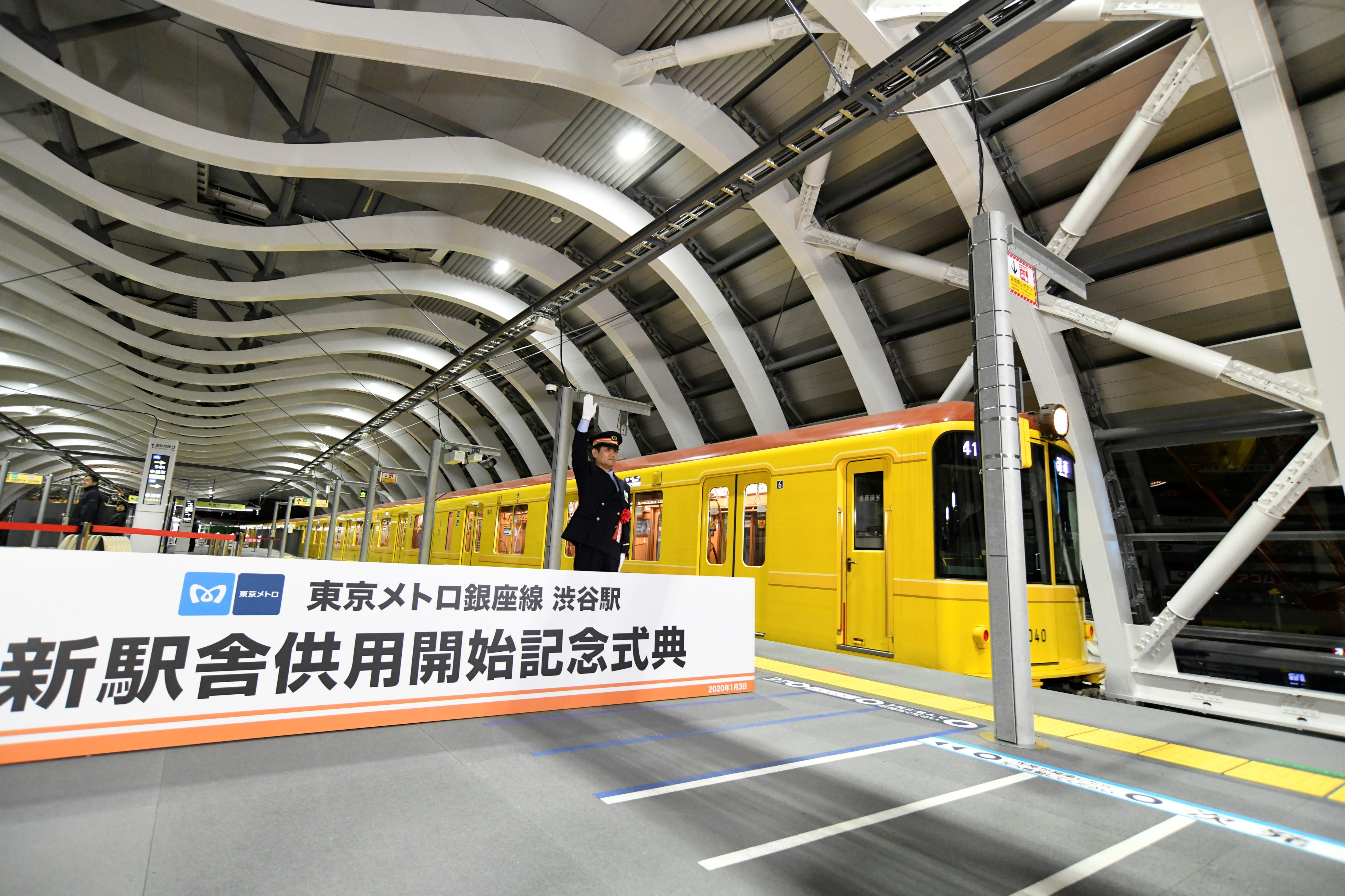 銀座線渋谷駅移設完了に鉄道ファンも歓喜 ホーム安全扉がない理由を直撃 ニュースサイトしらべぇ