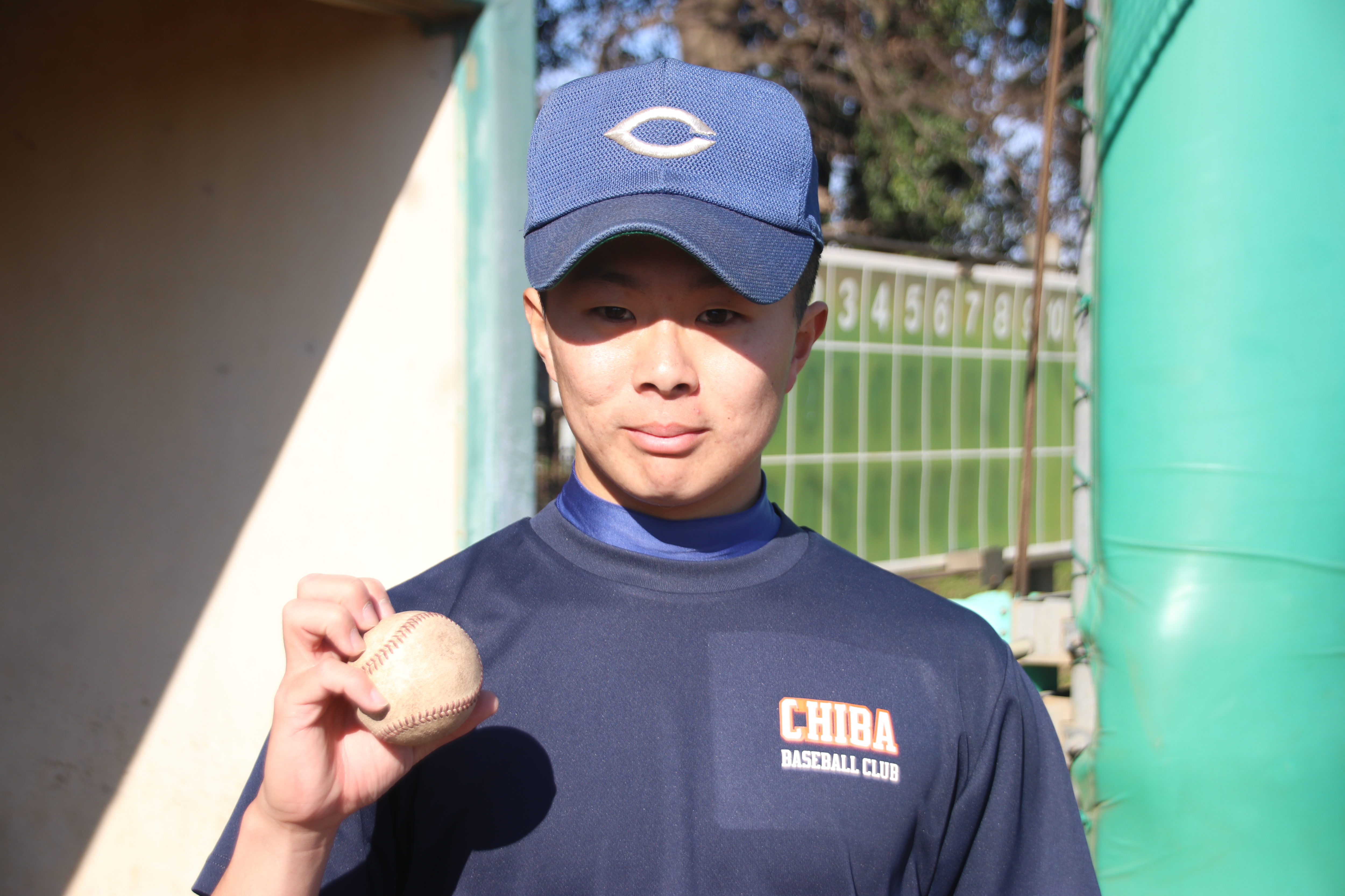 佐野太河