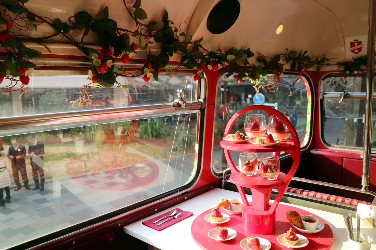 sirabee20200114ichigosan11