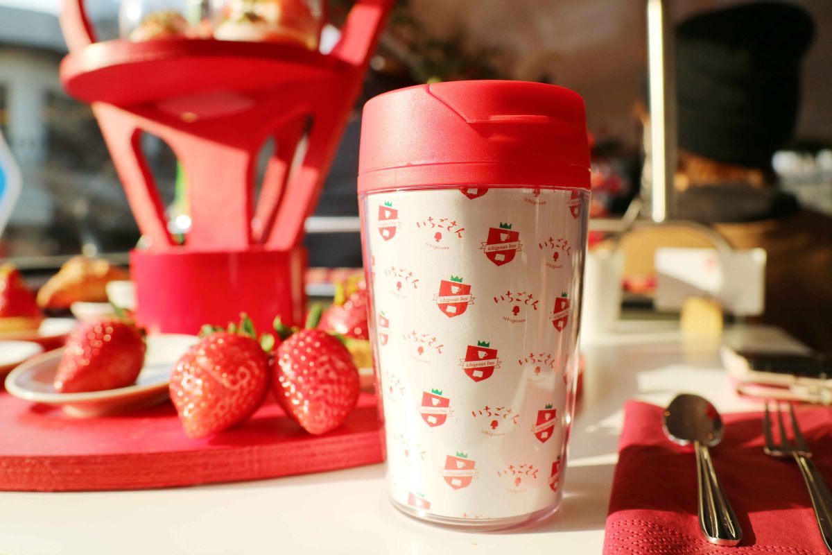 sirabee20200114ichigosan22