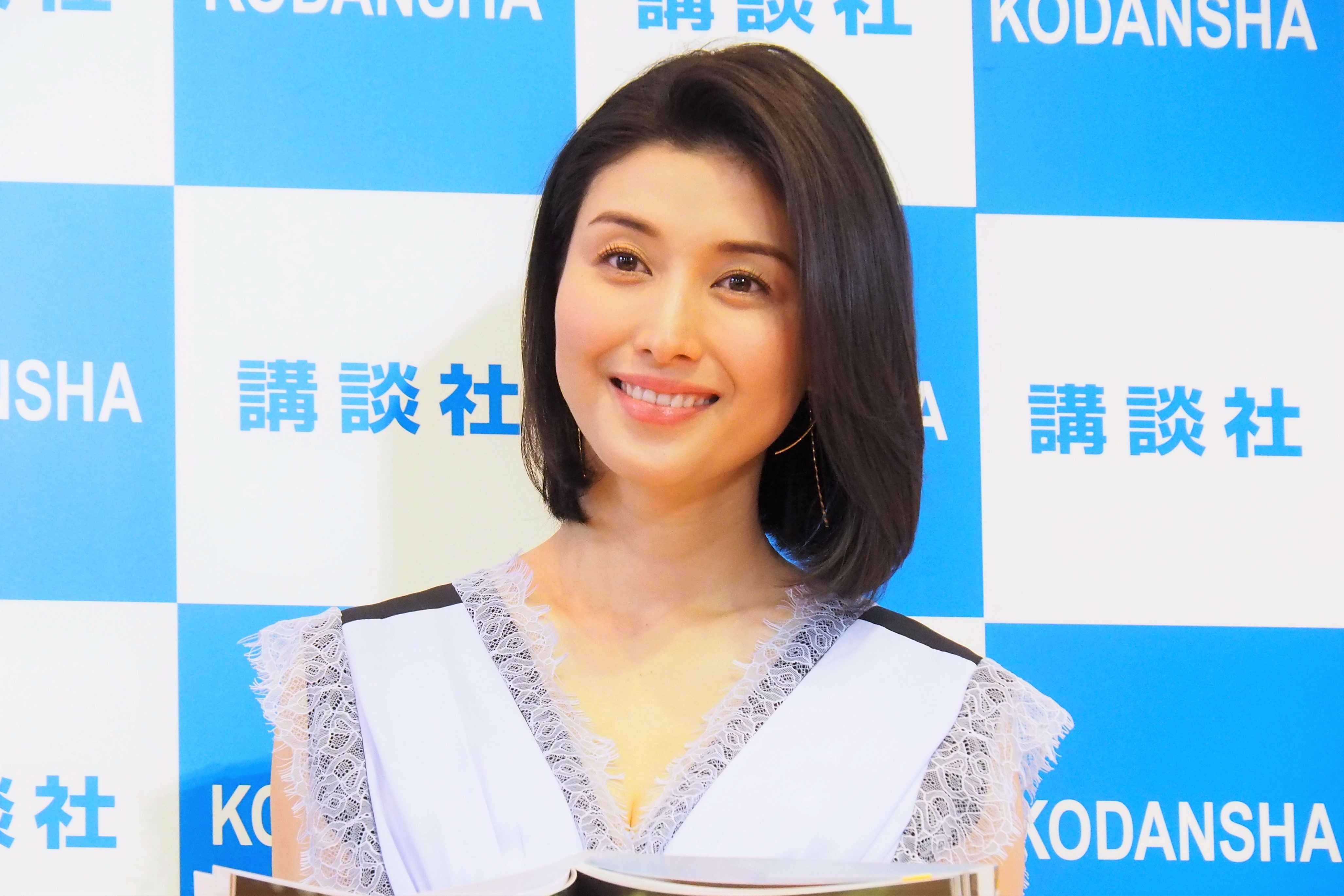 橋本マナミ