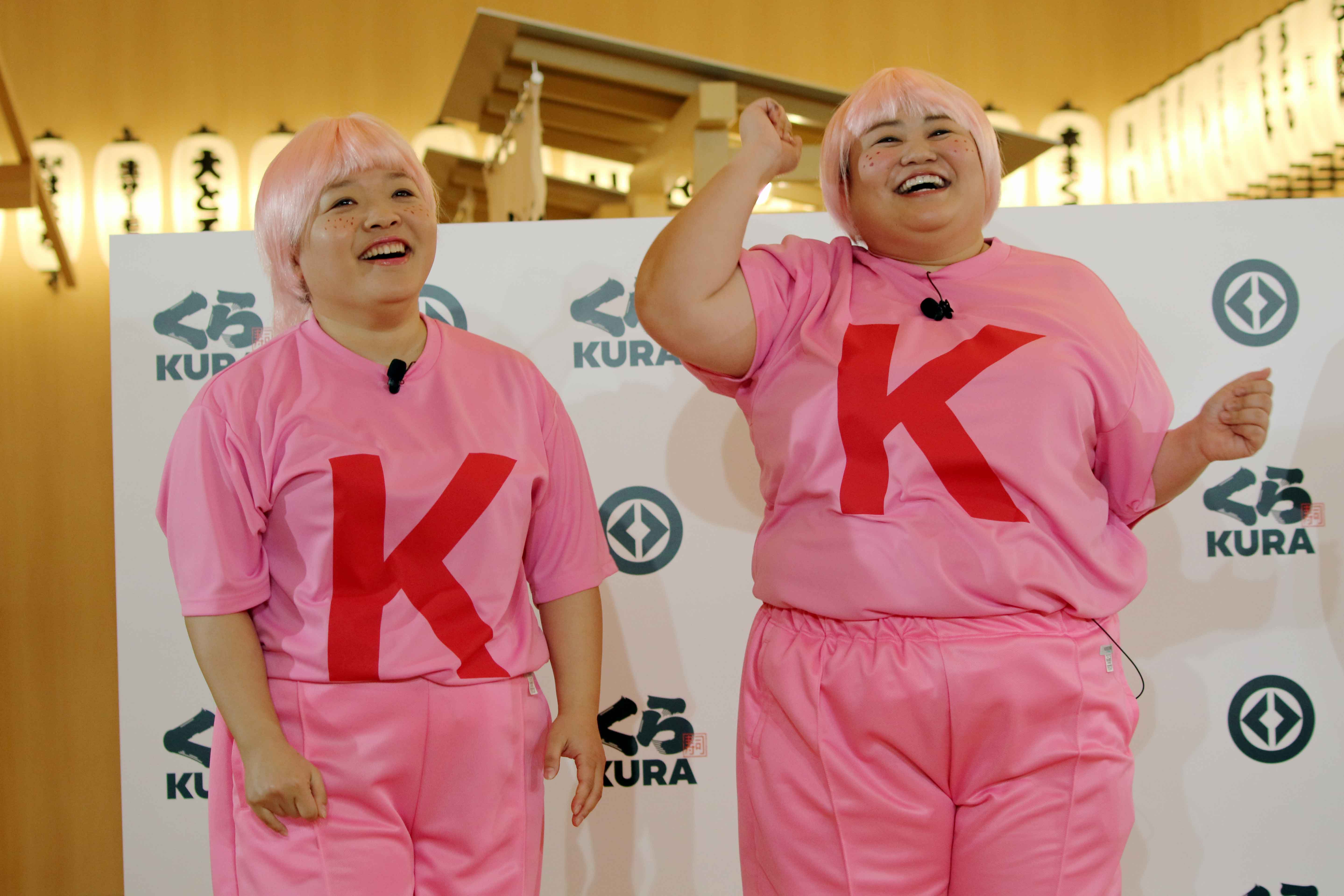 チョコプラ Tt兄弟をフランチャイズ化 文字ならなんでもok Sirabee20200122okazuclub4