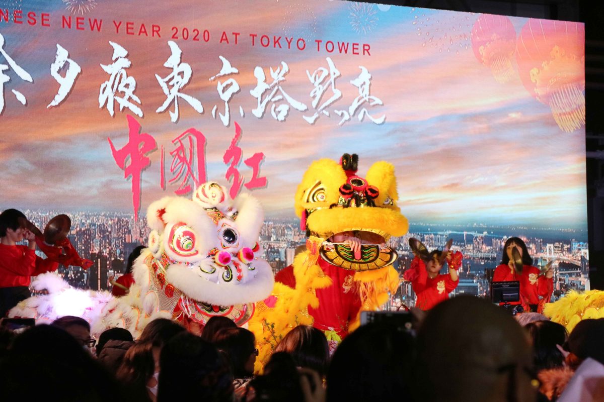 sirabee20200124tokyotower1