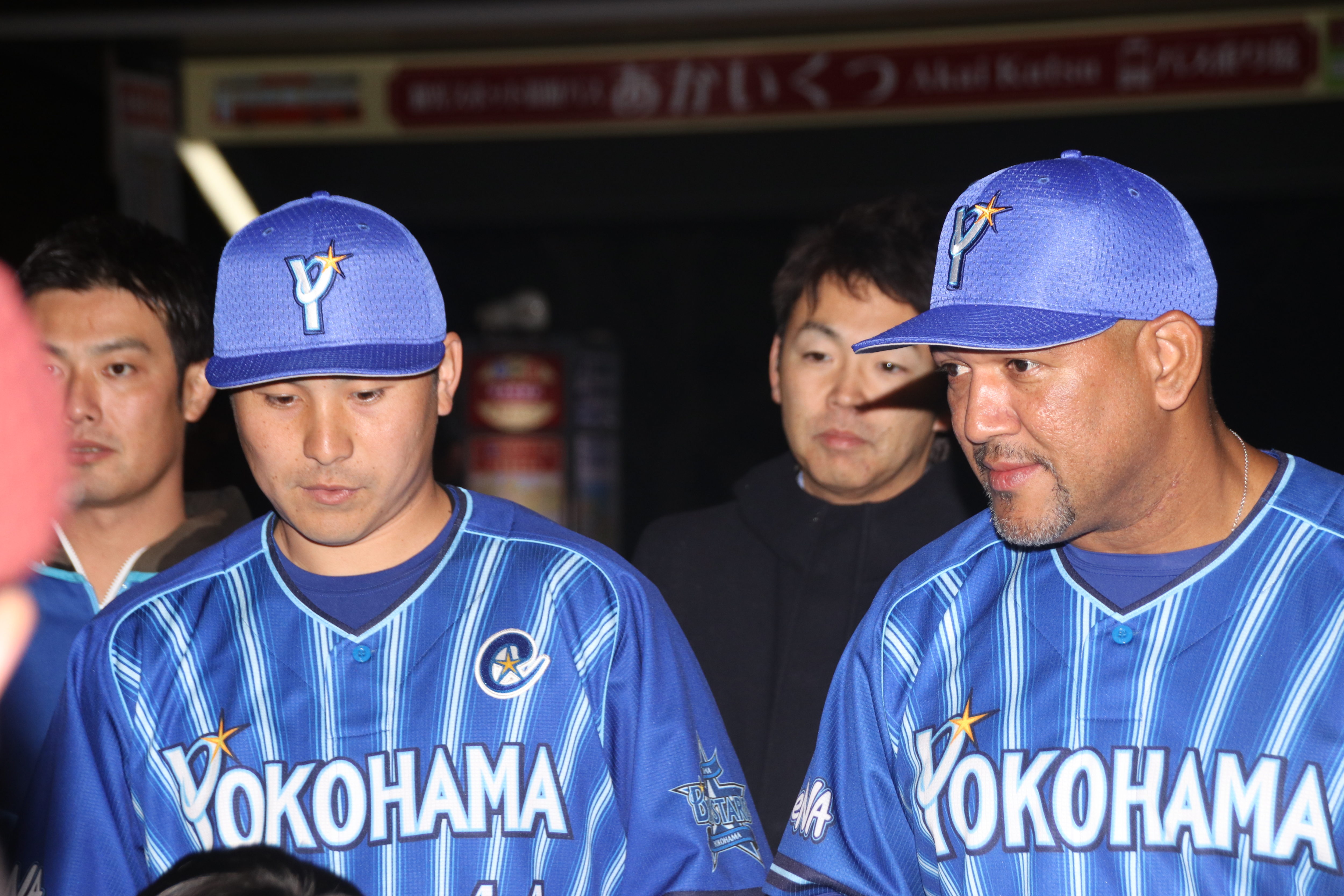 佐野恵太