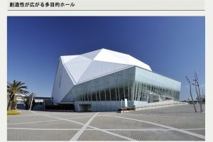 舞浜アンフィシアターでアニメ・ゲームイベントがNG？　OLCに聞いてみると…