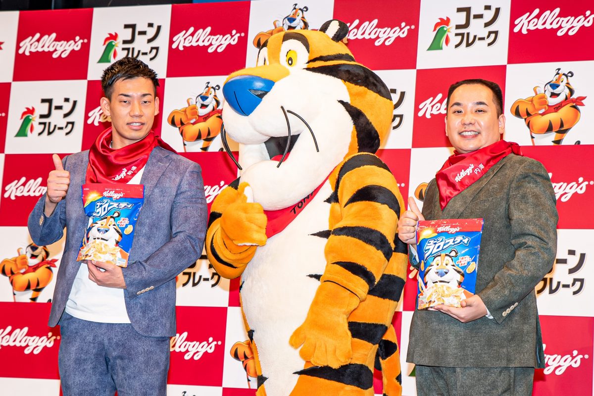 sirabee20200129milkboy13