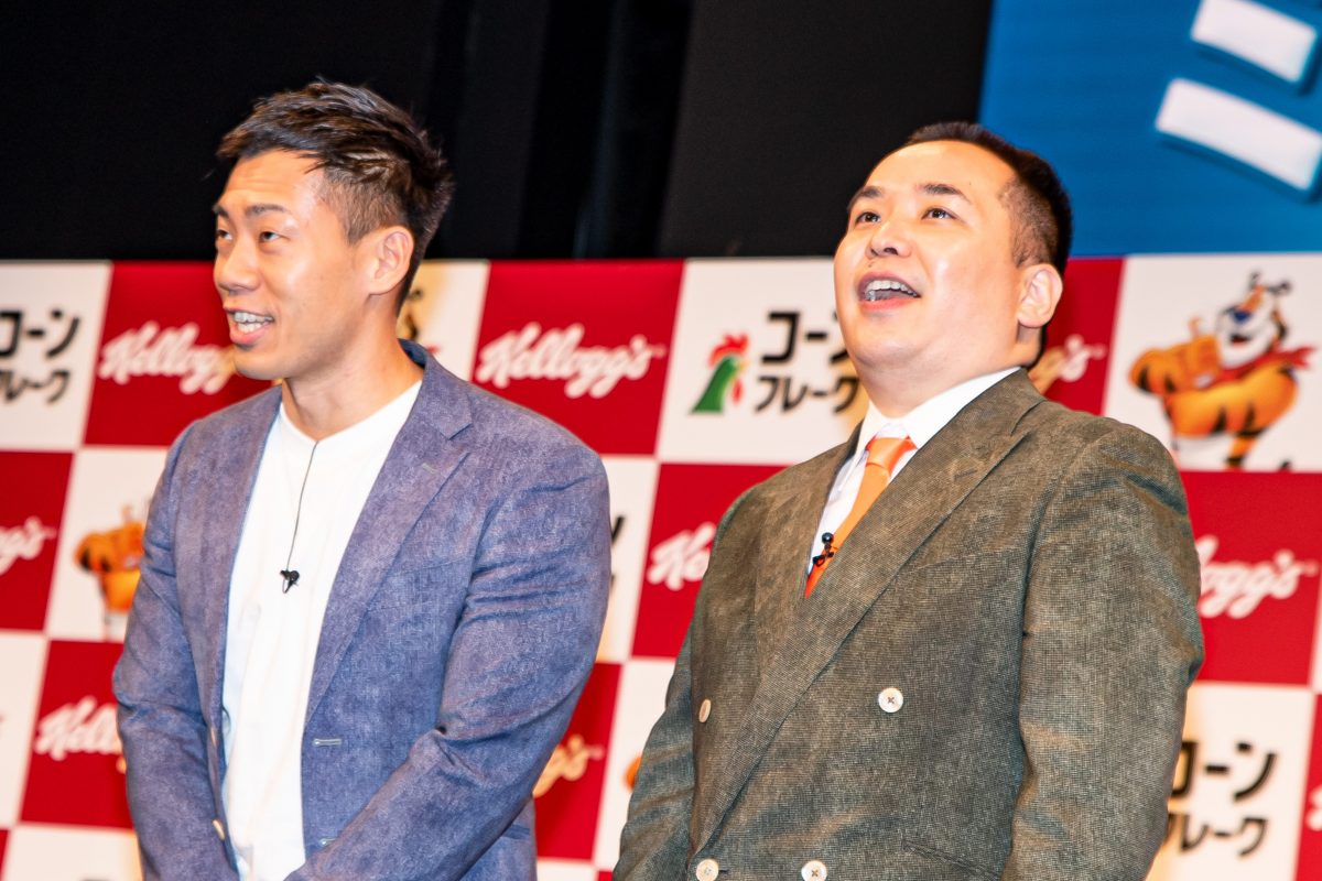 sirabee20200129milkboy2