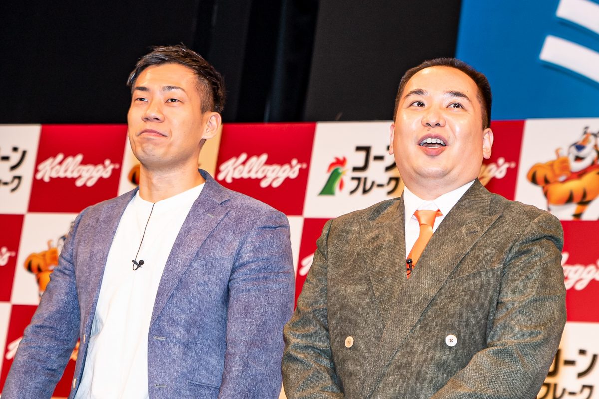 sirabee20200129milkboy3