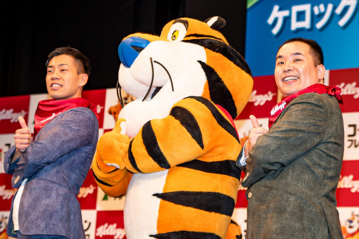 sirabee20200129milkboy7