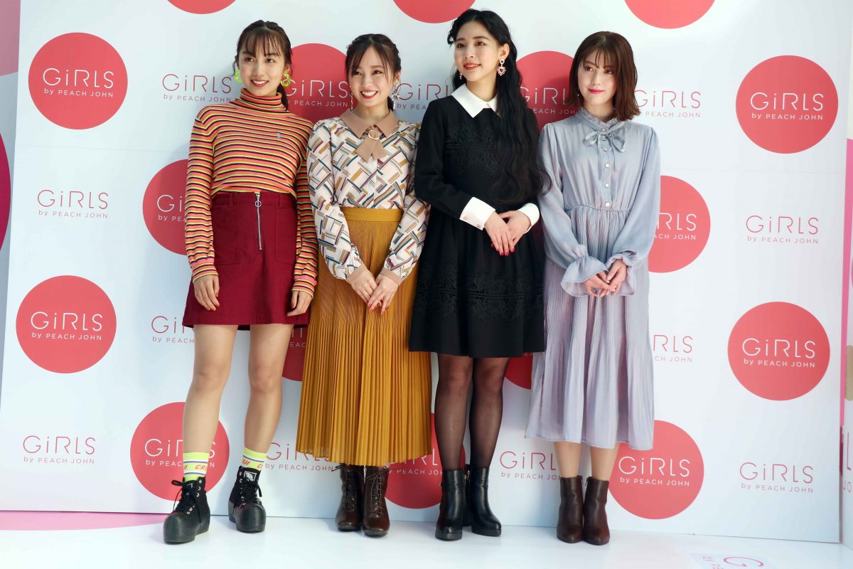 sirabee20200130peach3