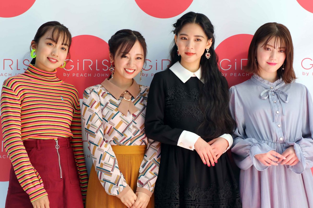 sirabee20200130peach4