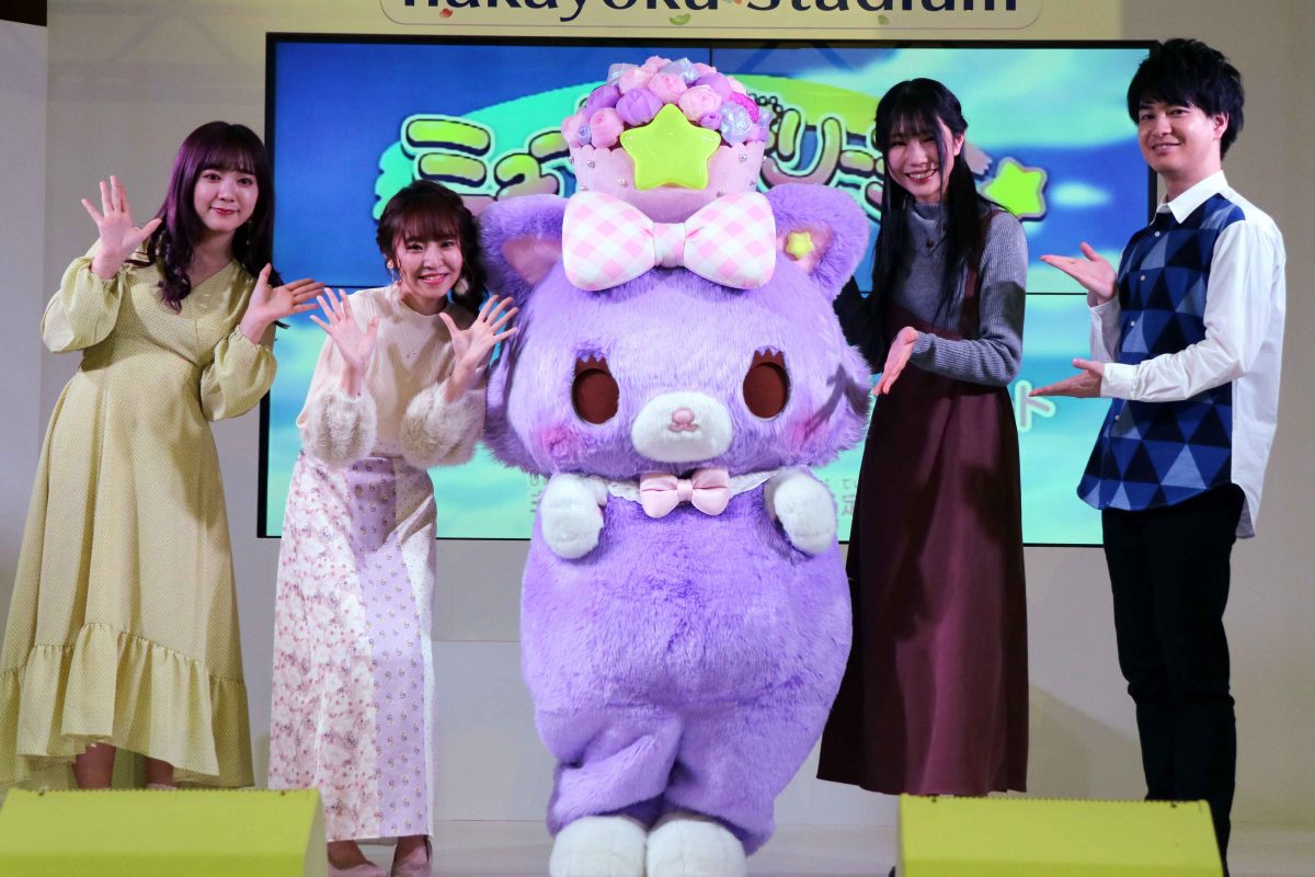 sirabee20200131sanrio2