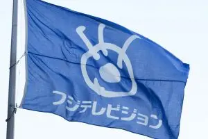 元フジアナ長谷川豊氏、スポンサー撤退に“会見の影響”を指摘　「なぜ古巣はここまで…」と嘆きも