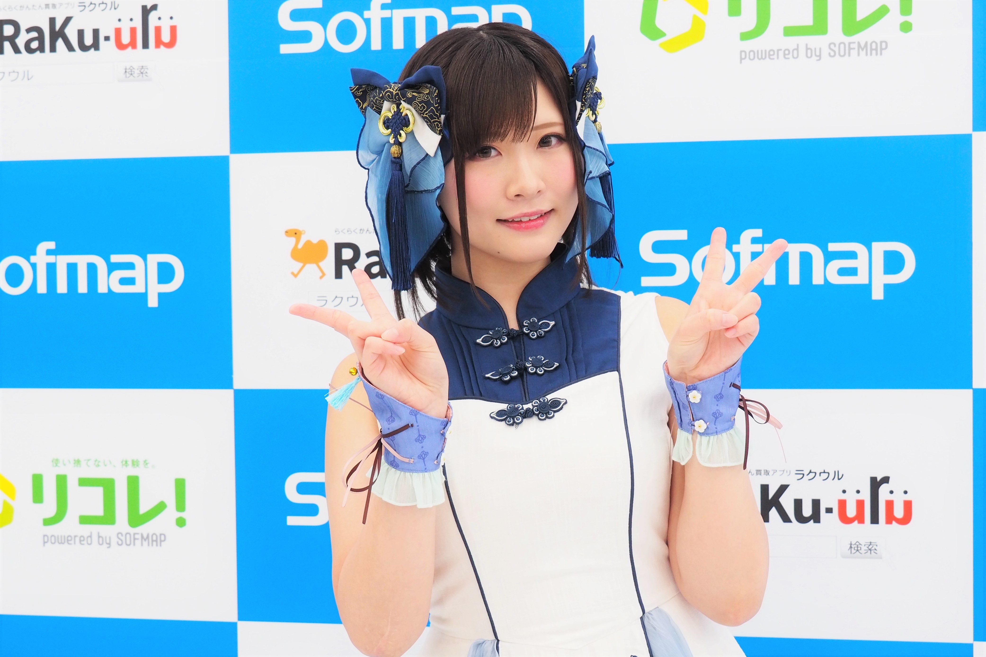 すみれおじさん