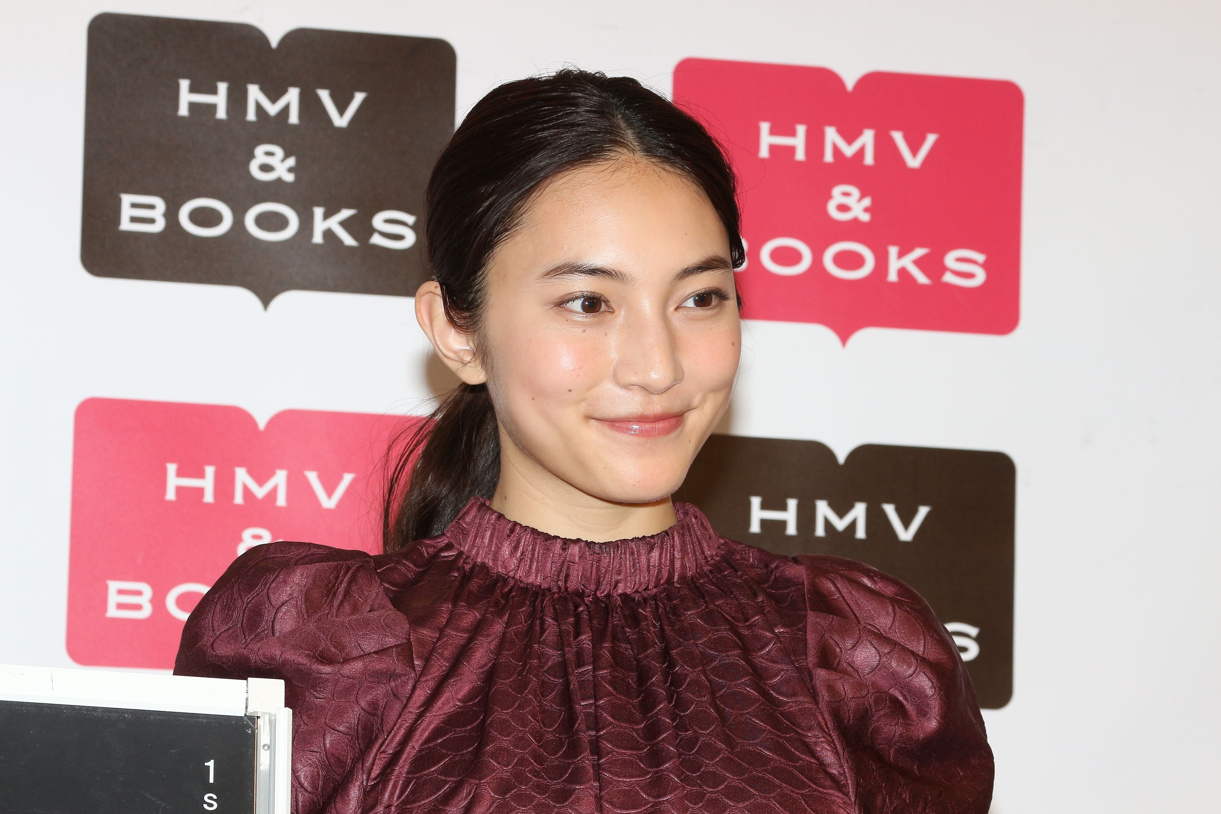 久保田紗友