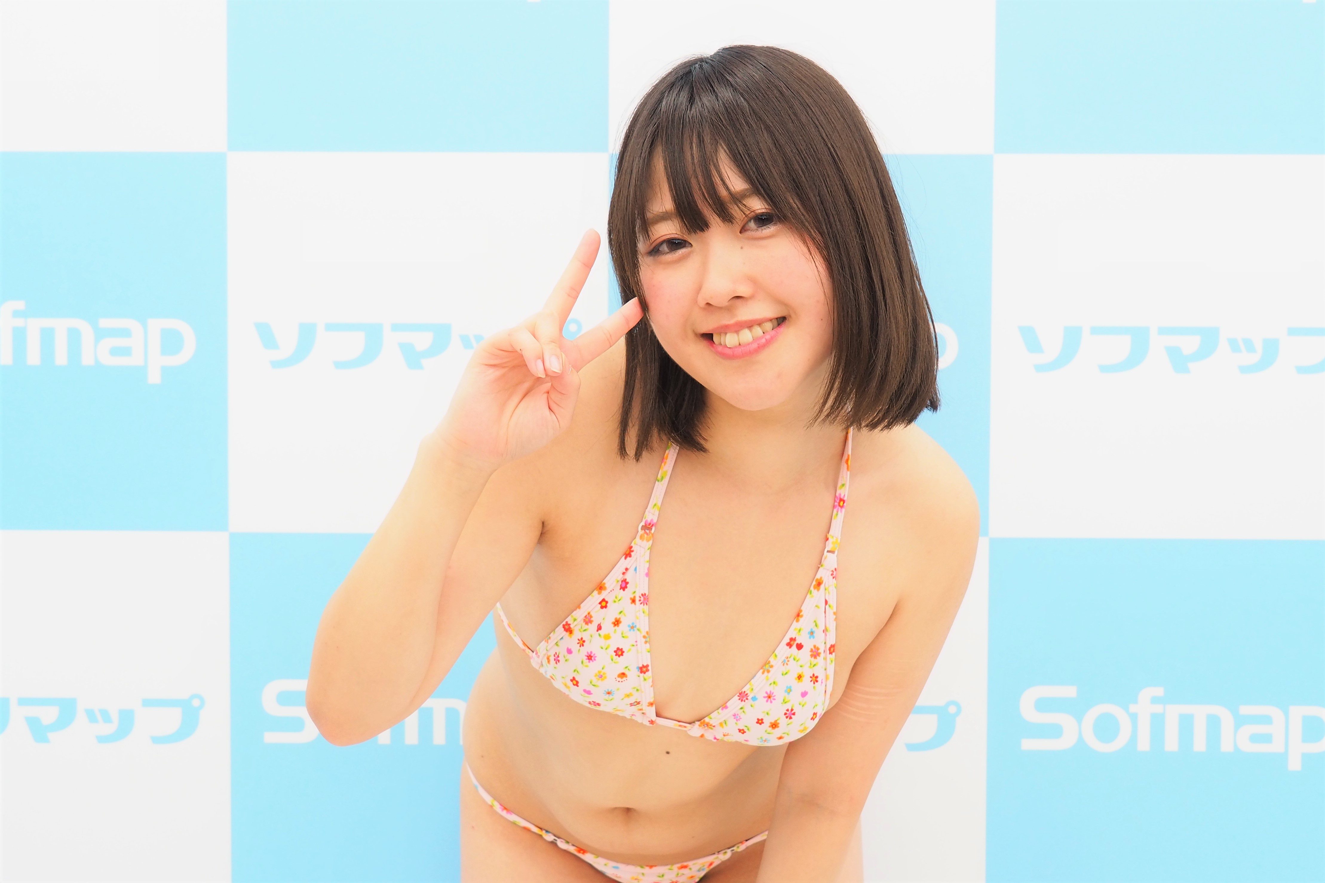 倉沢りずむ