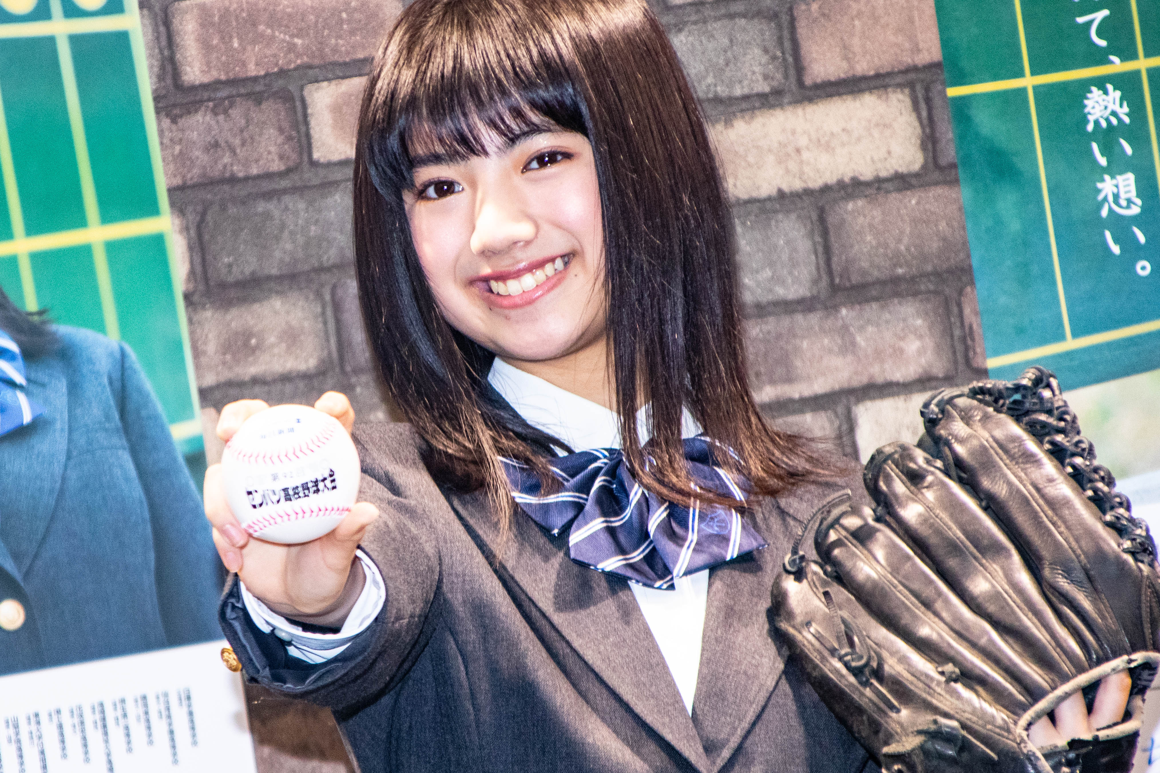 石井薫子