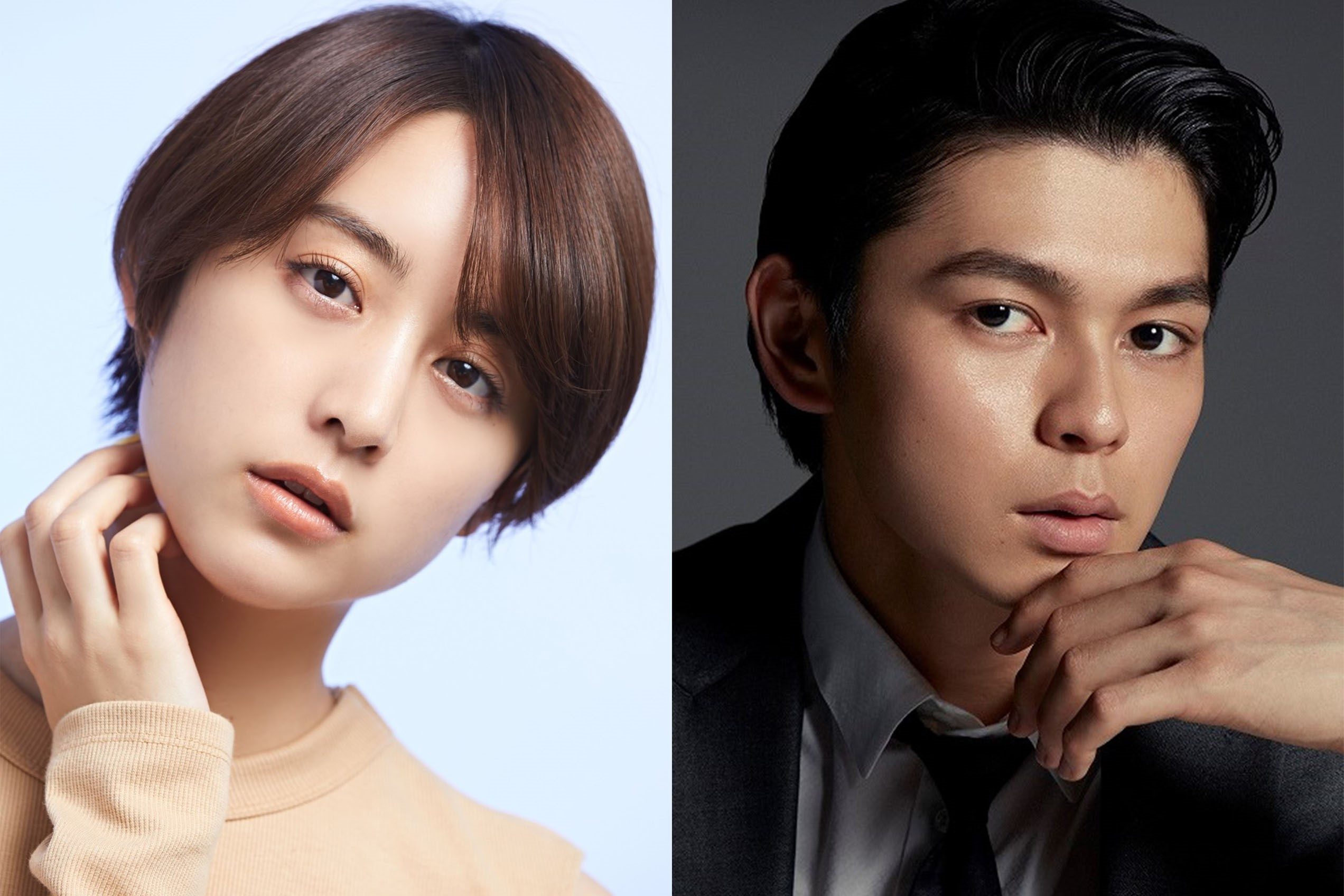 山本美月・眞栄田郷敦