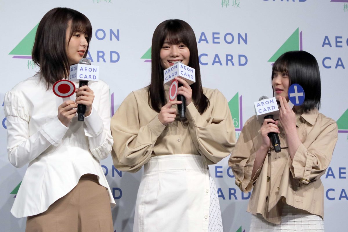 sirabee20200225keyakizaka2