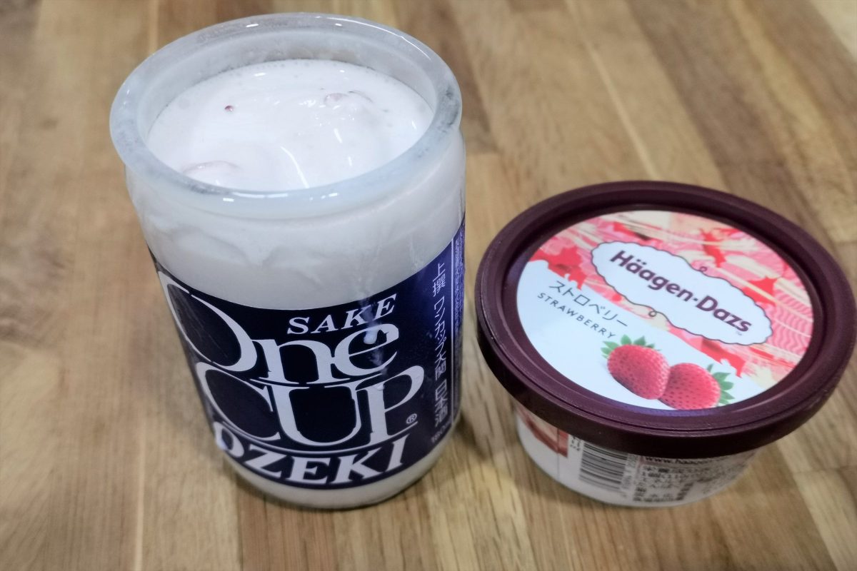 sirabee20200226hdshake003