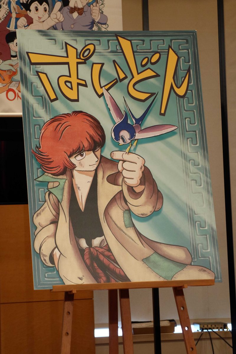 sirabee20200226paidon2