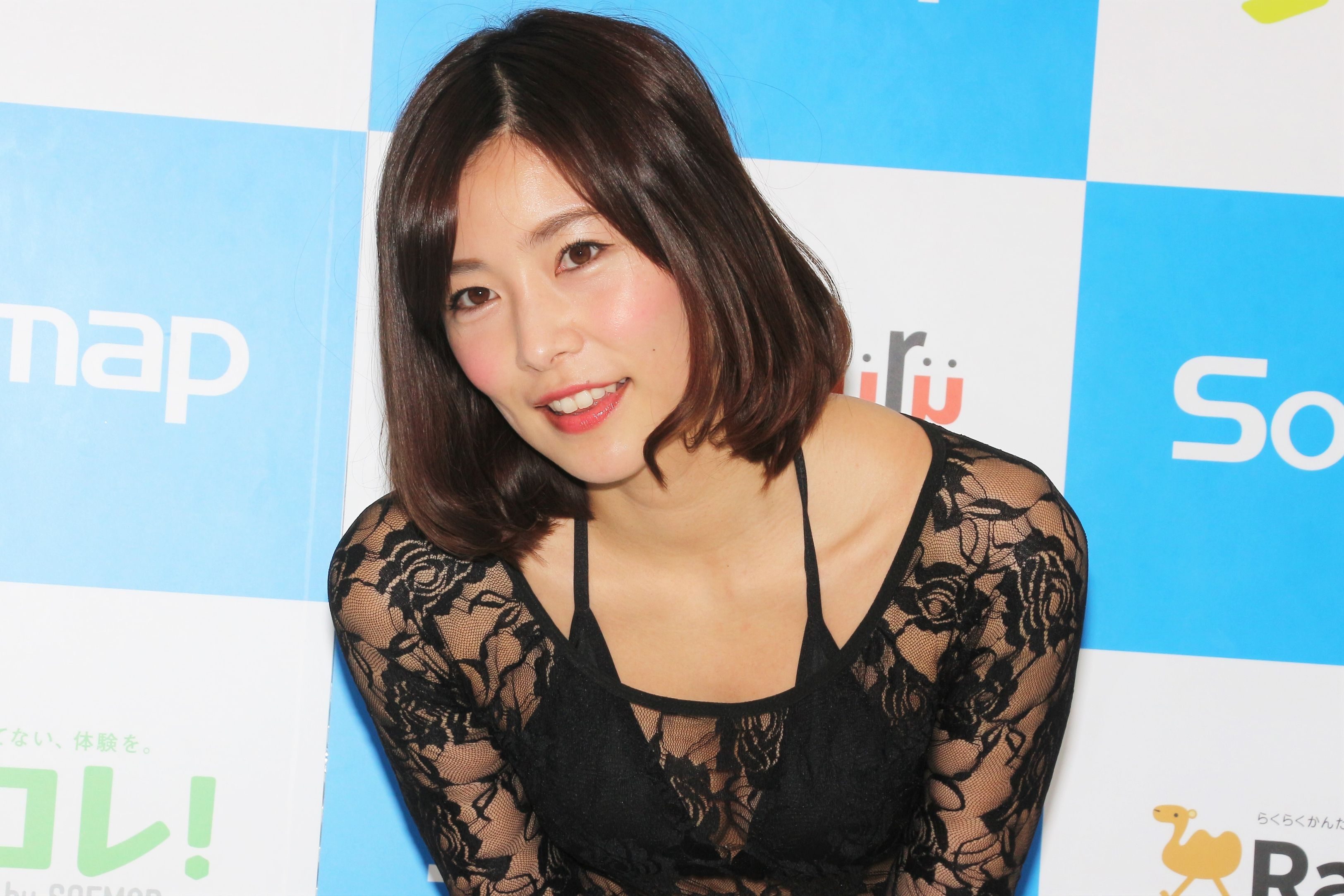 江藤菜摘