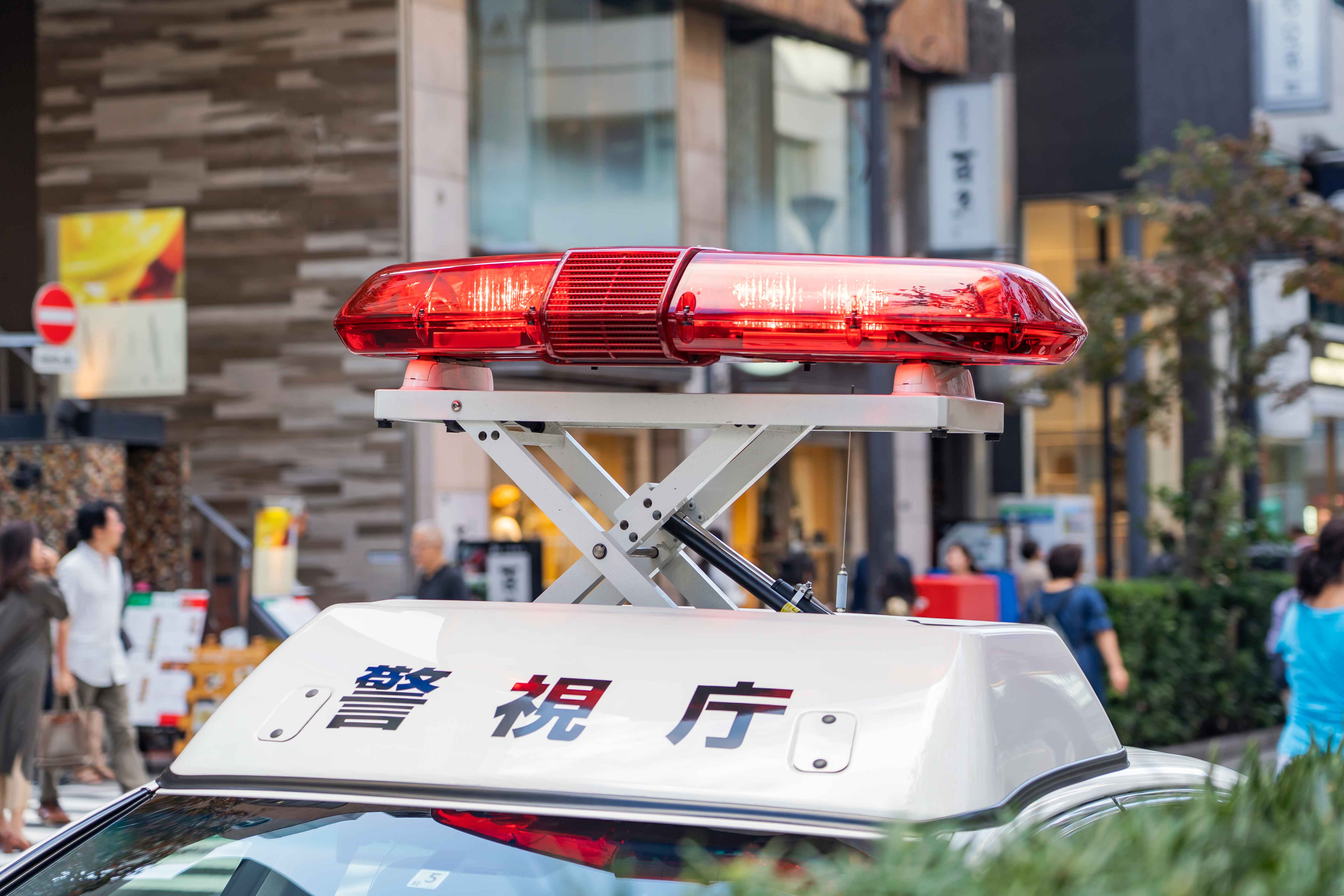警察