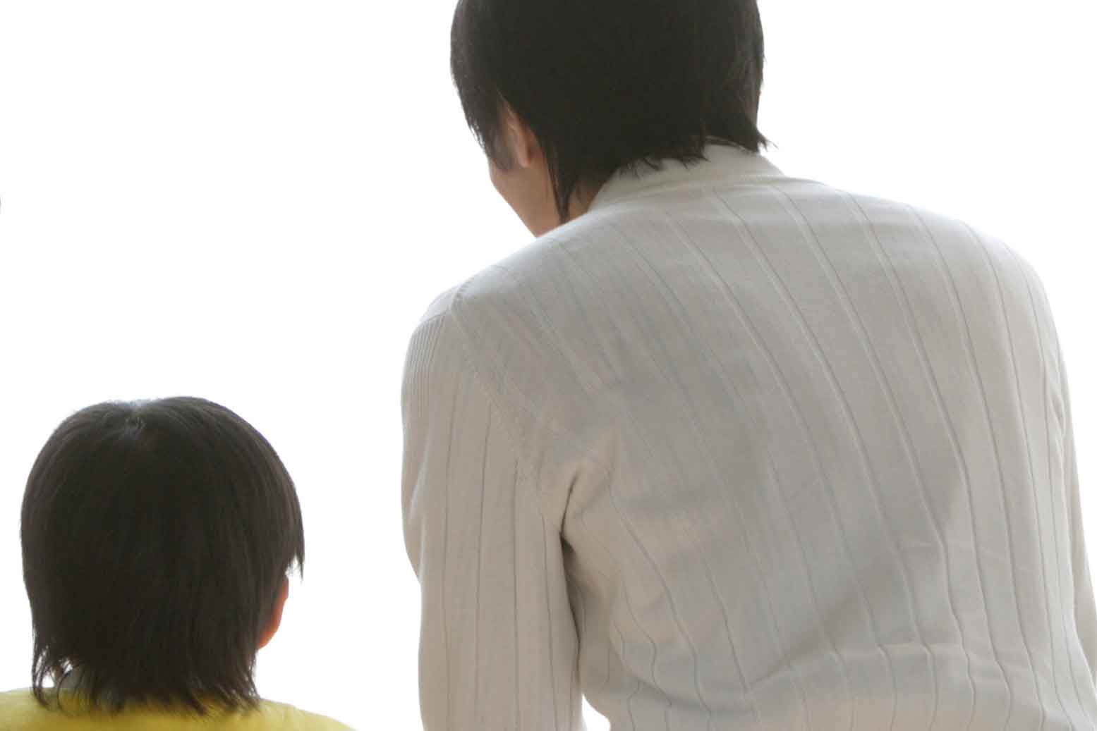 親子