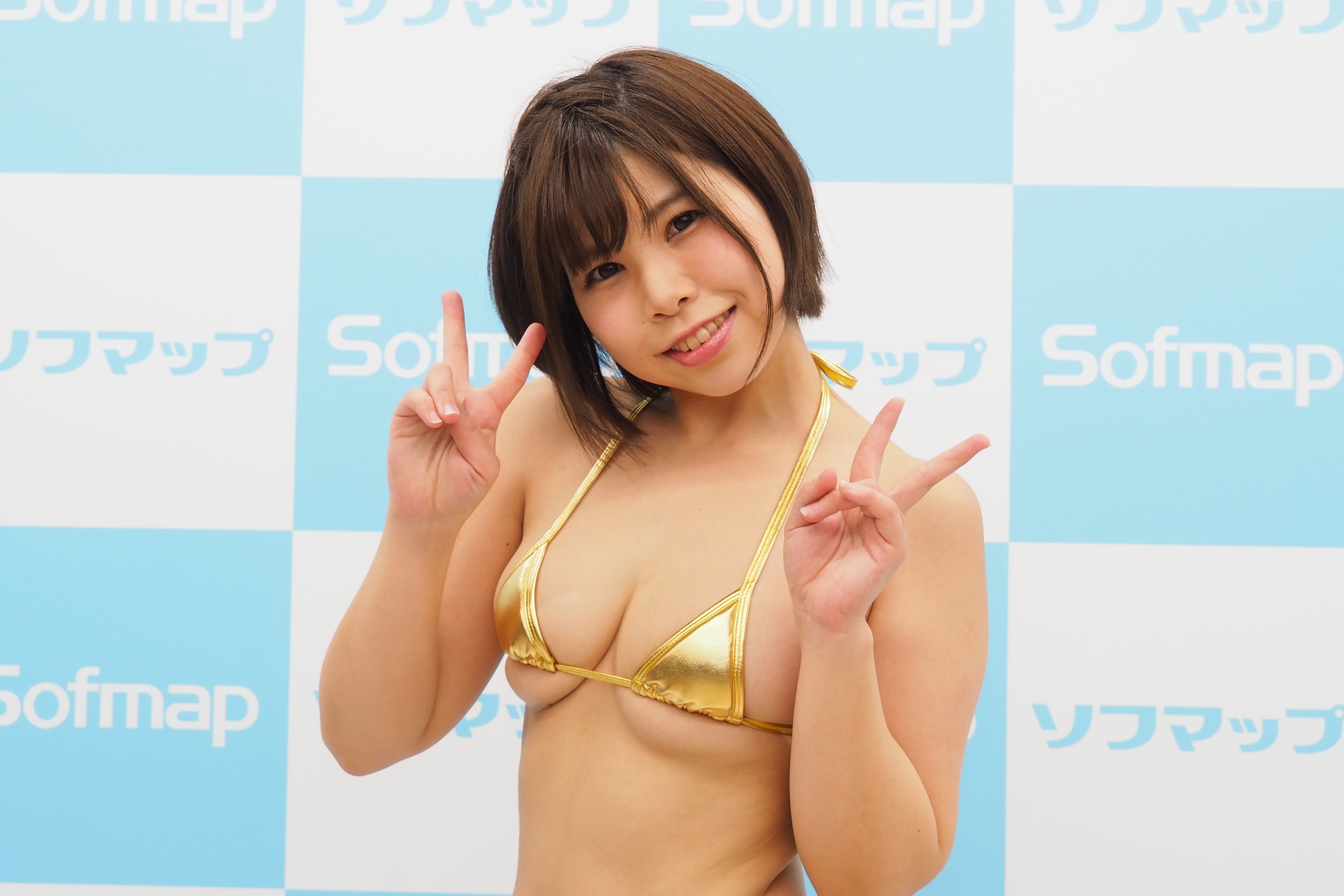 葉月乃彩