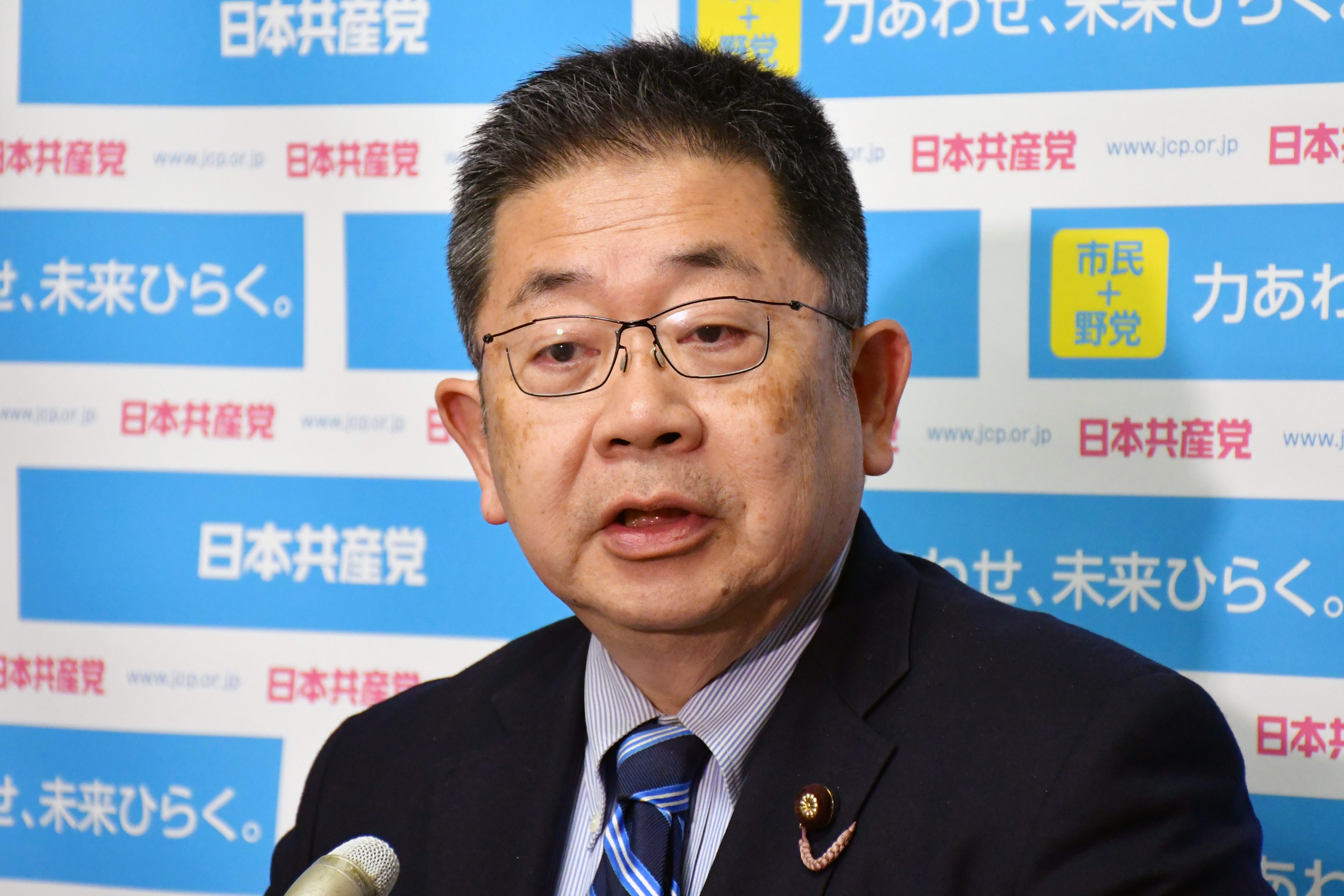 日本共産党・小池晃