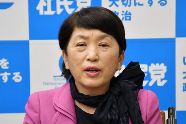 社民党・福島瑞穂党首