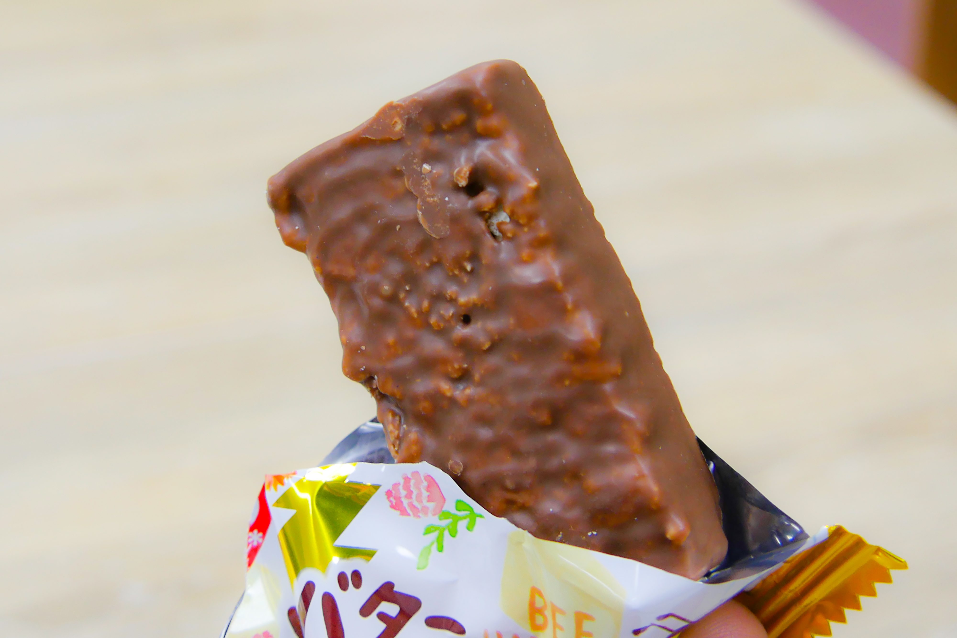 ハニーバターサンダー