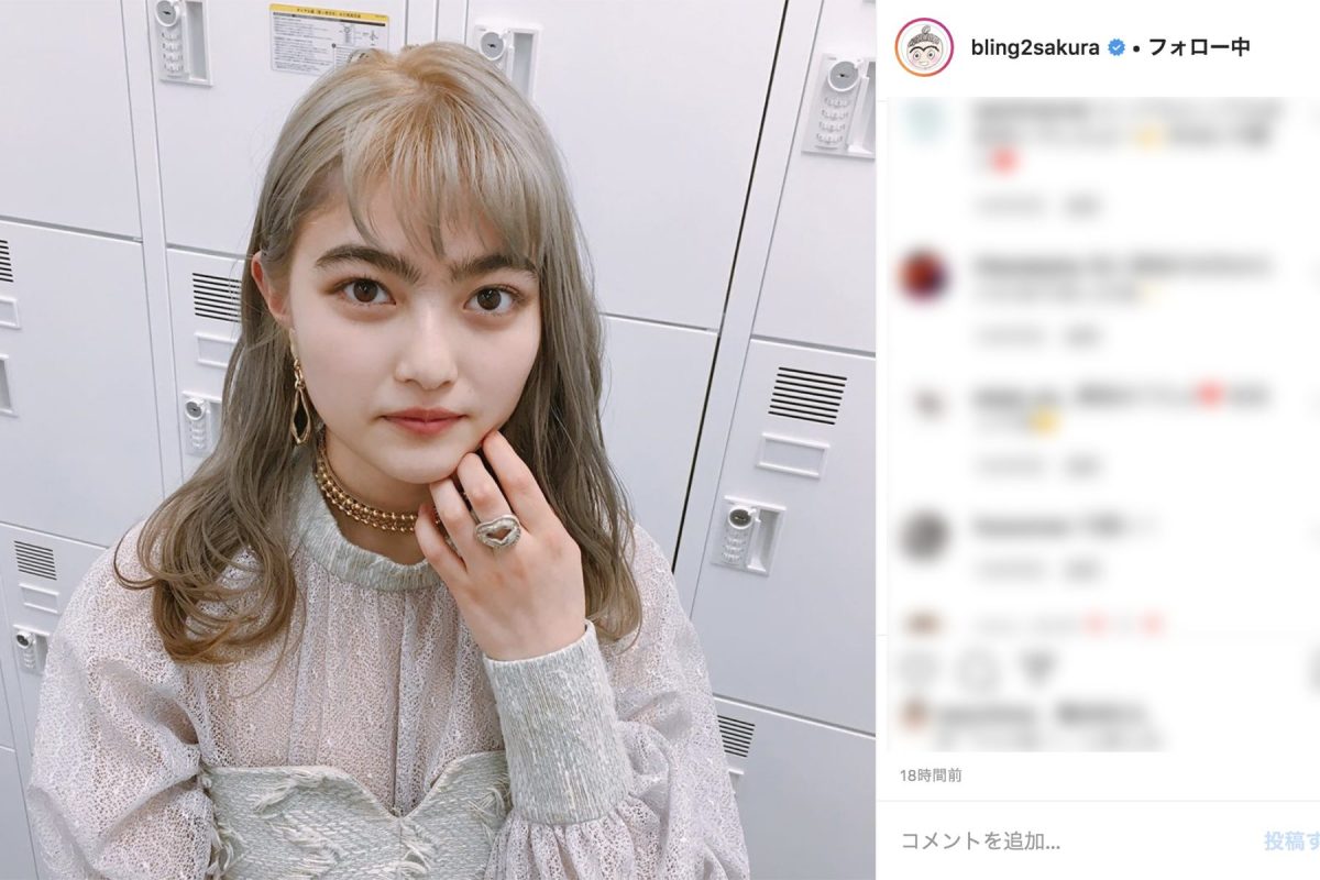 sirabee20200313inoue