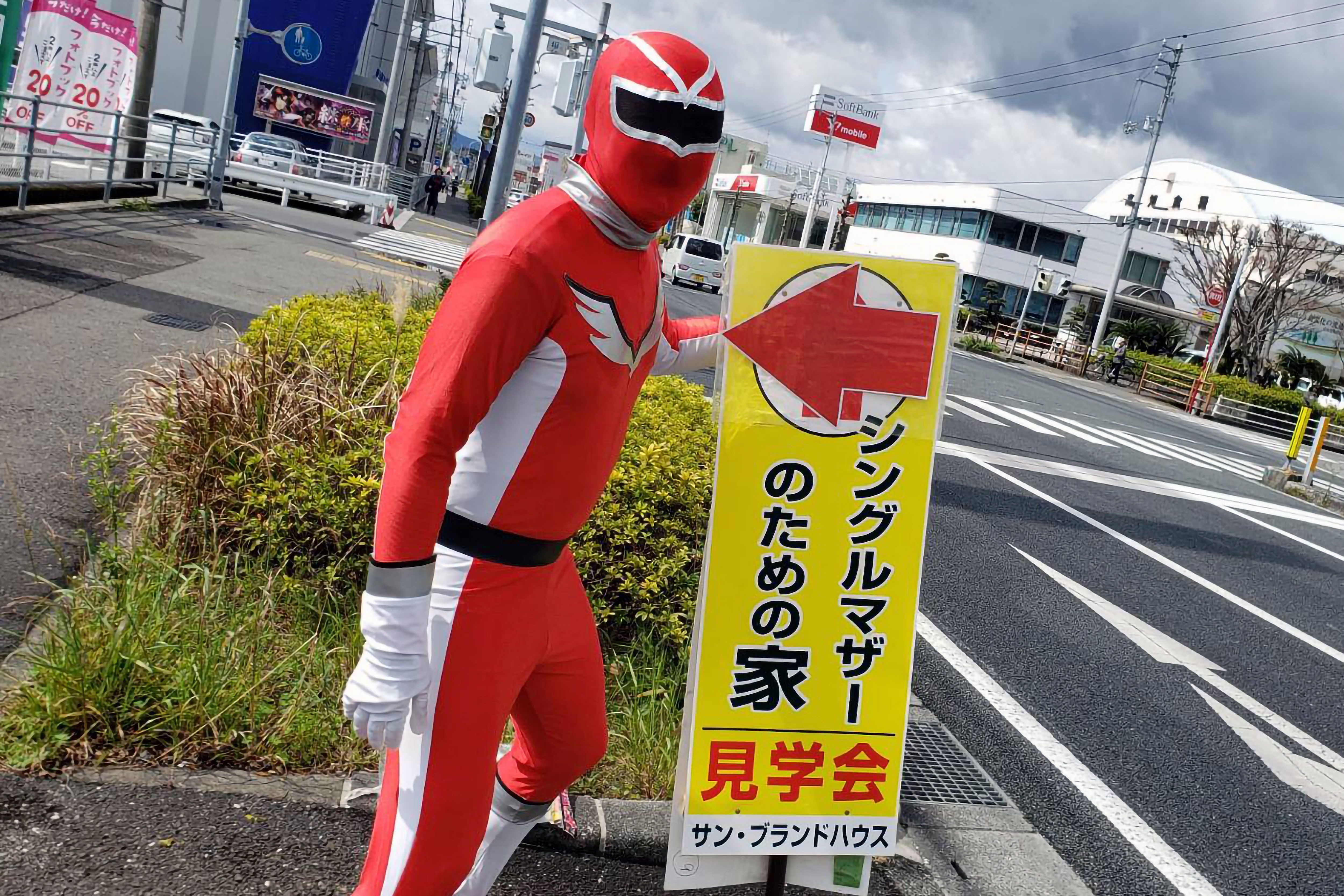 シオミホームイング