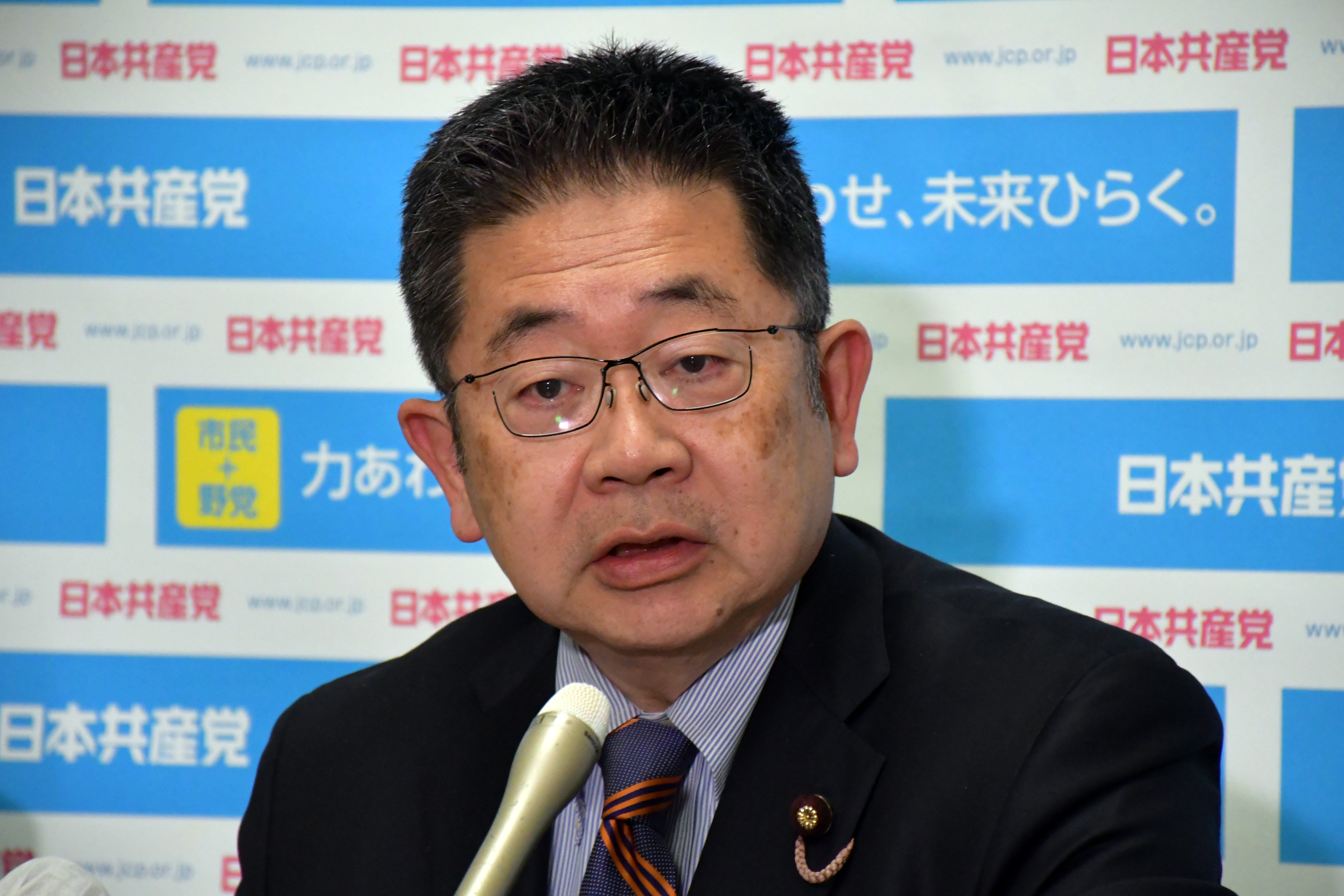日本共産党・小池晃