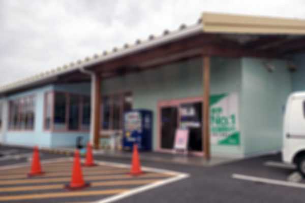 パチンコ店