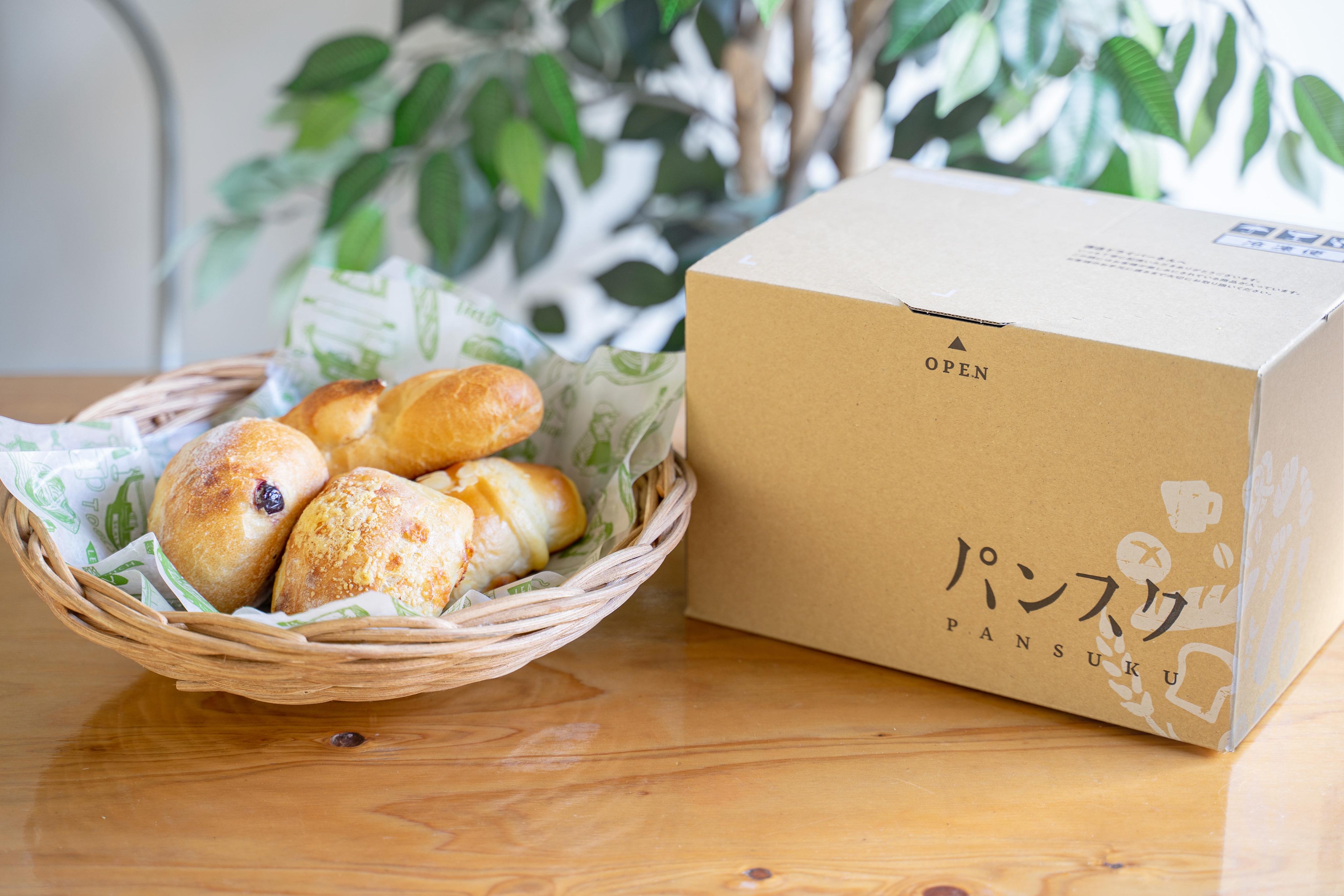 パンスク