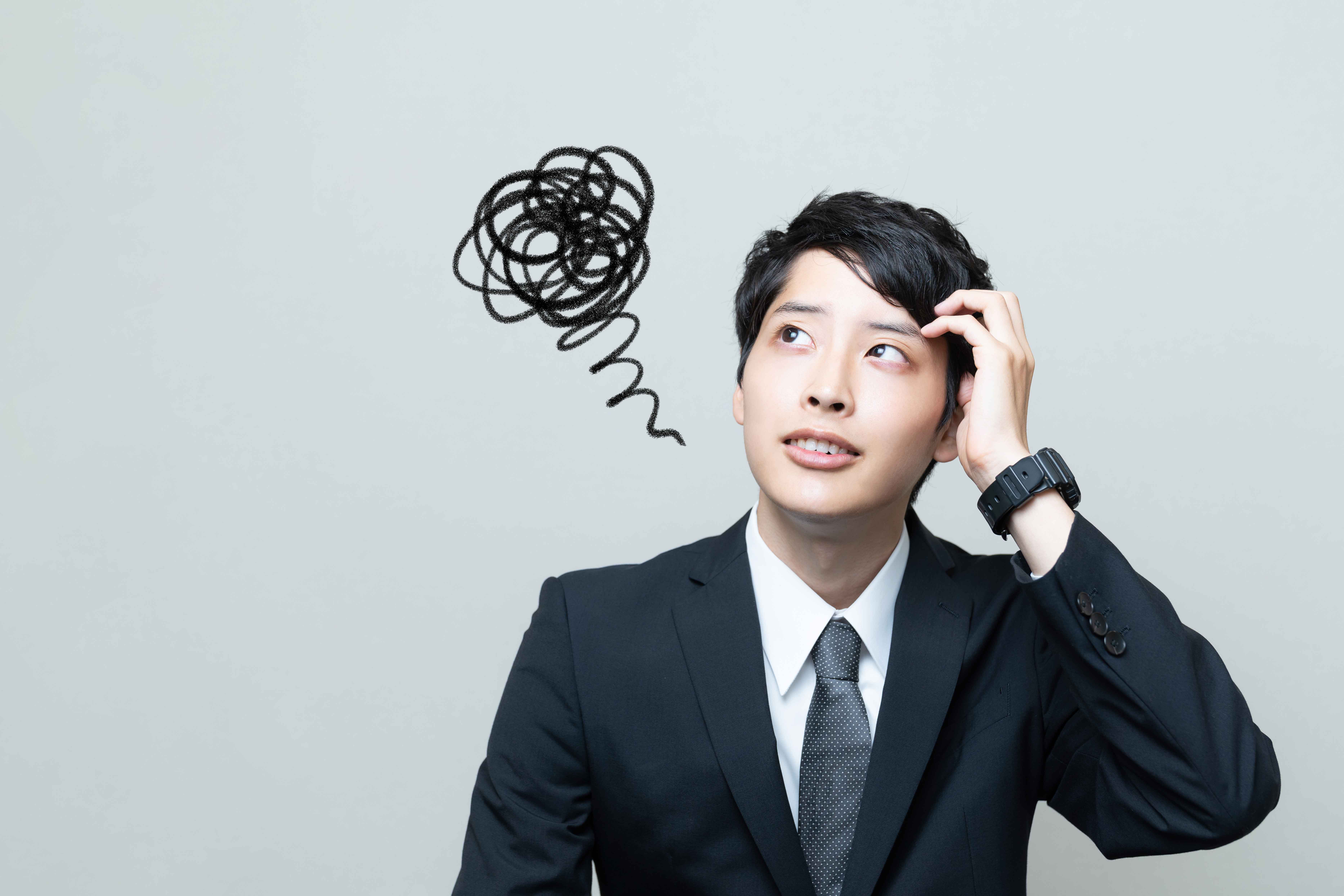 困惑する社員