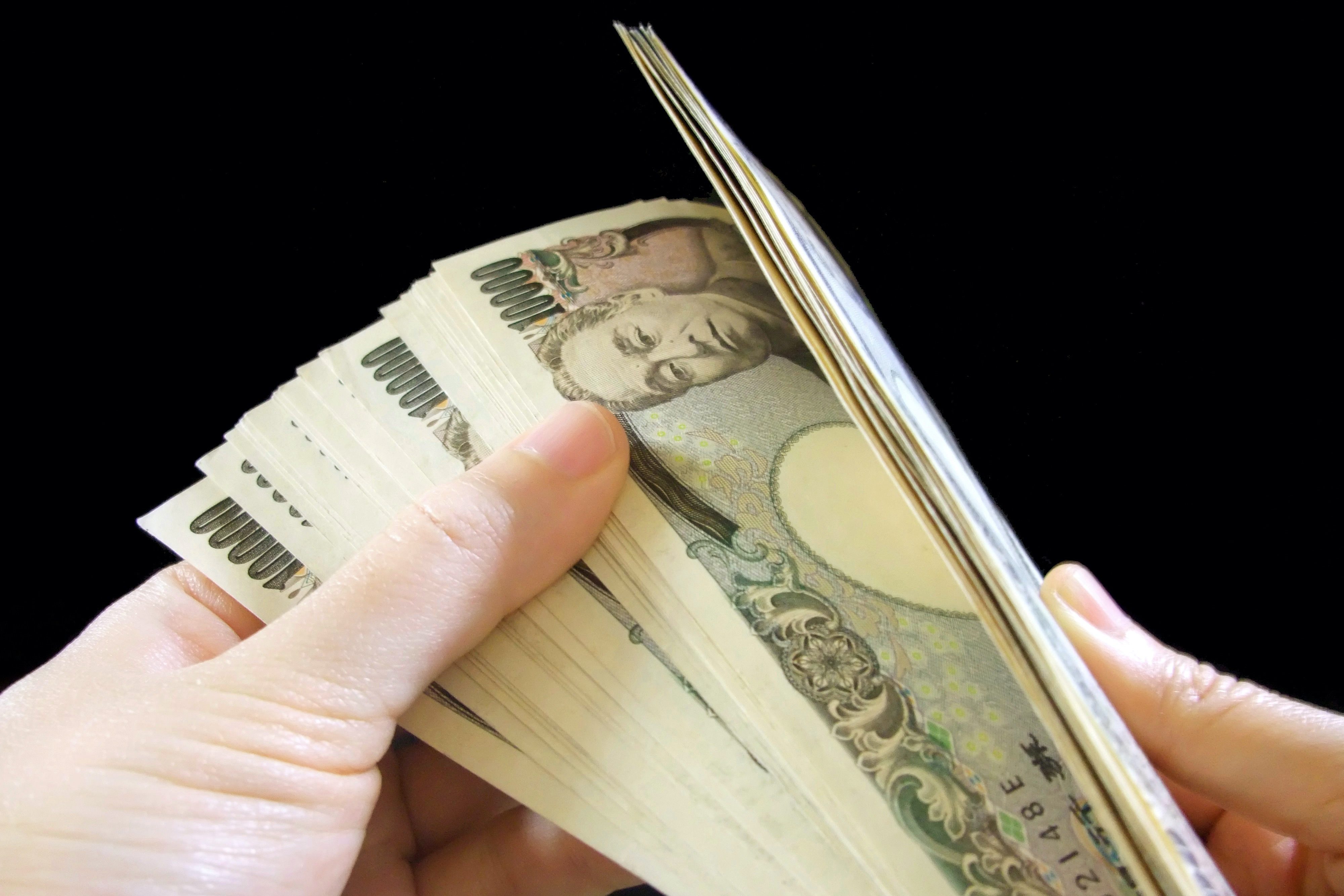 一万円札