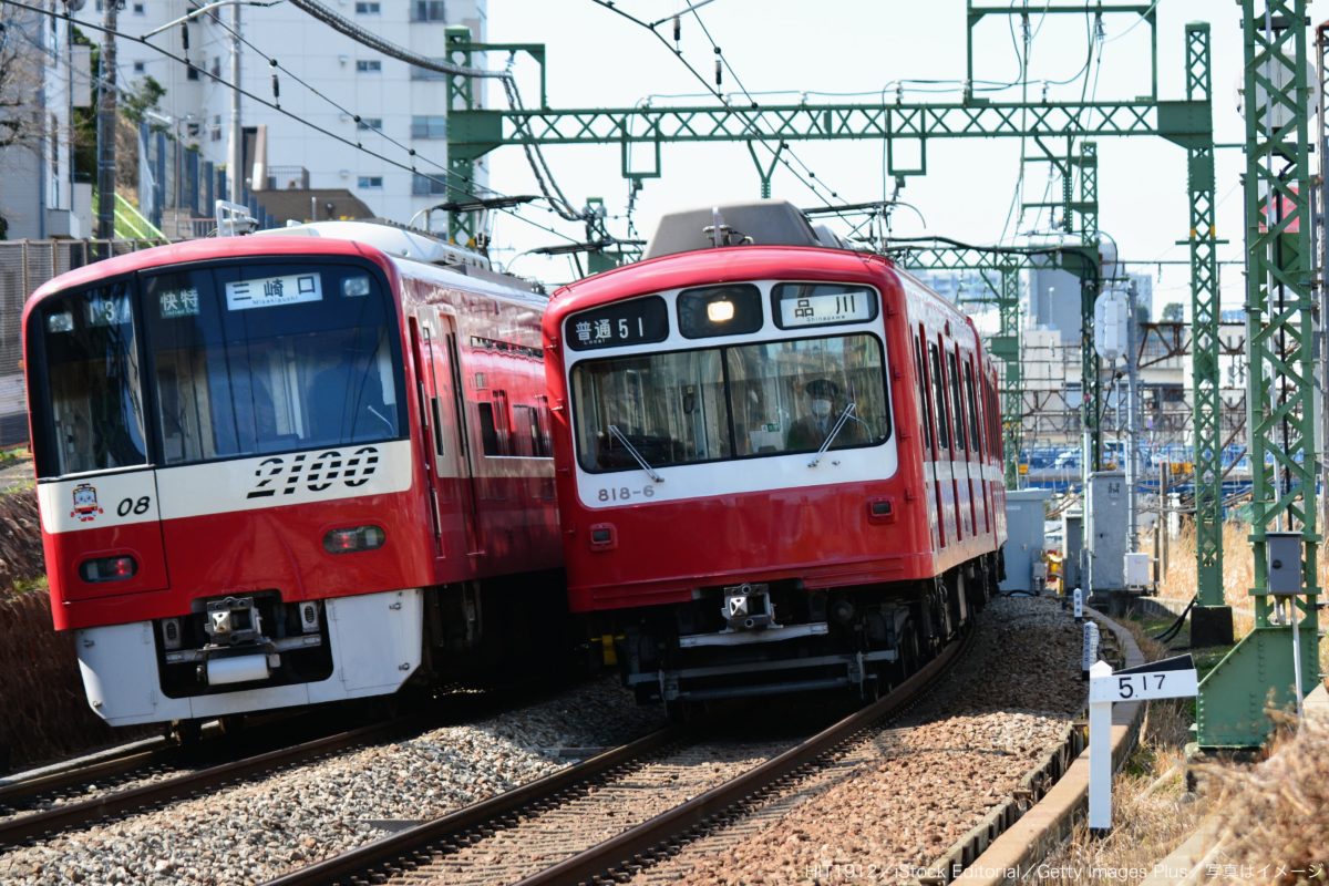 京浜急行・京急