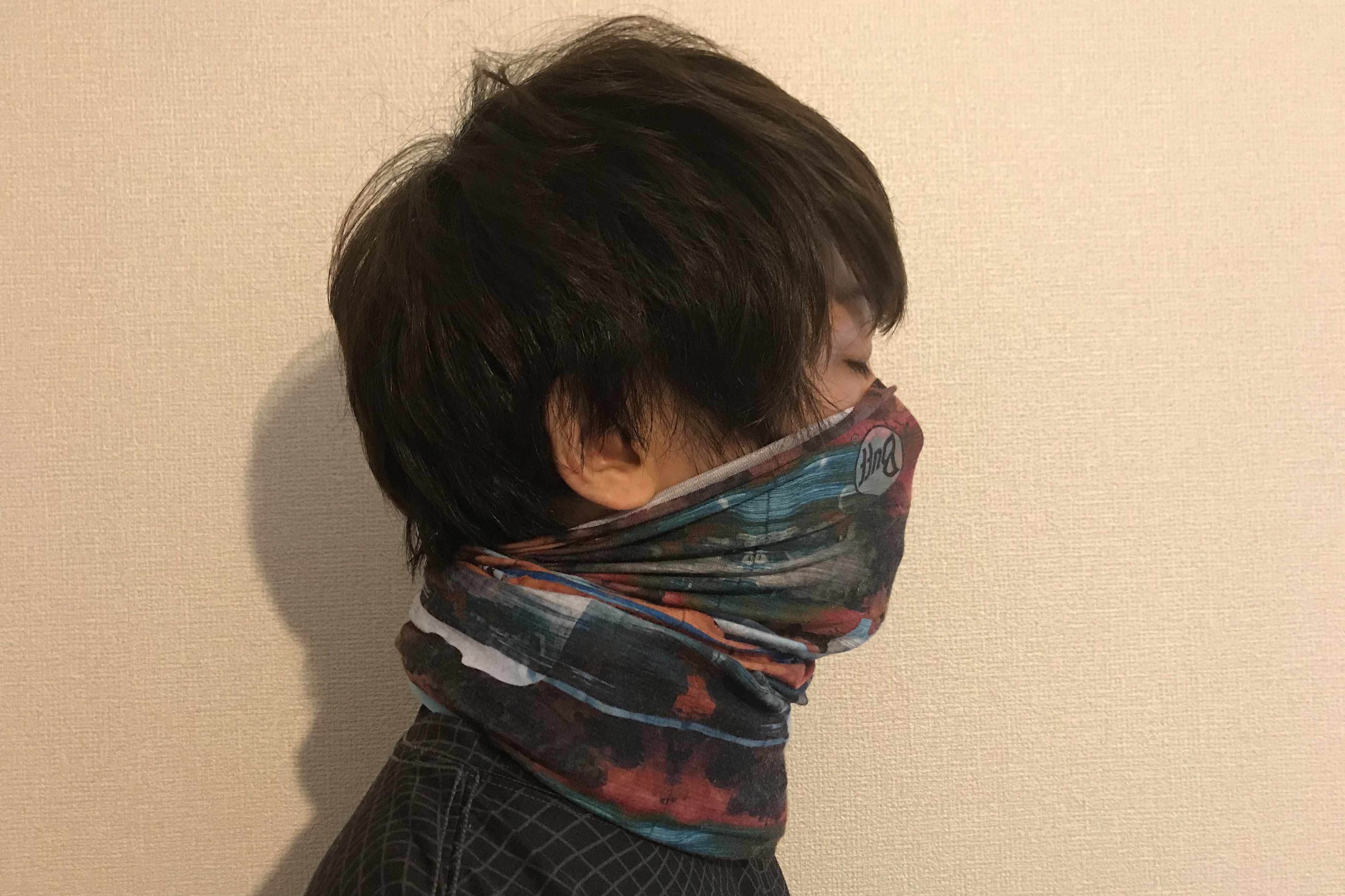 バフランニング
