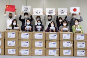 ファンケルがマスク約3000万枚を緊急販売　「中国企業との絆がきっかけ」と広報