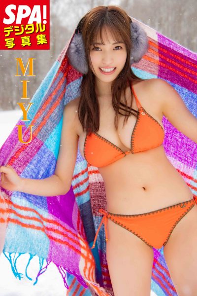 MIYU