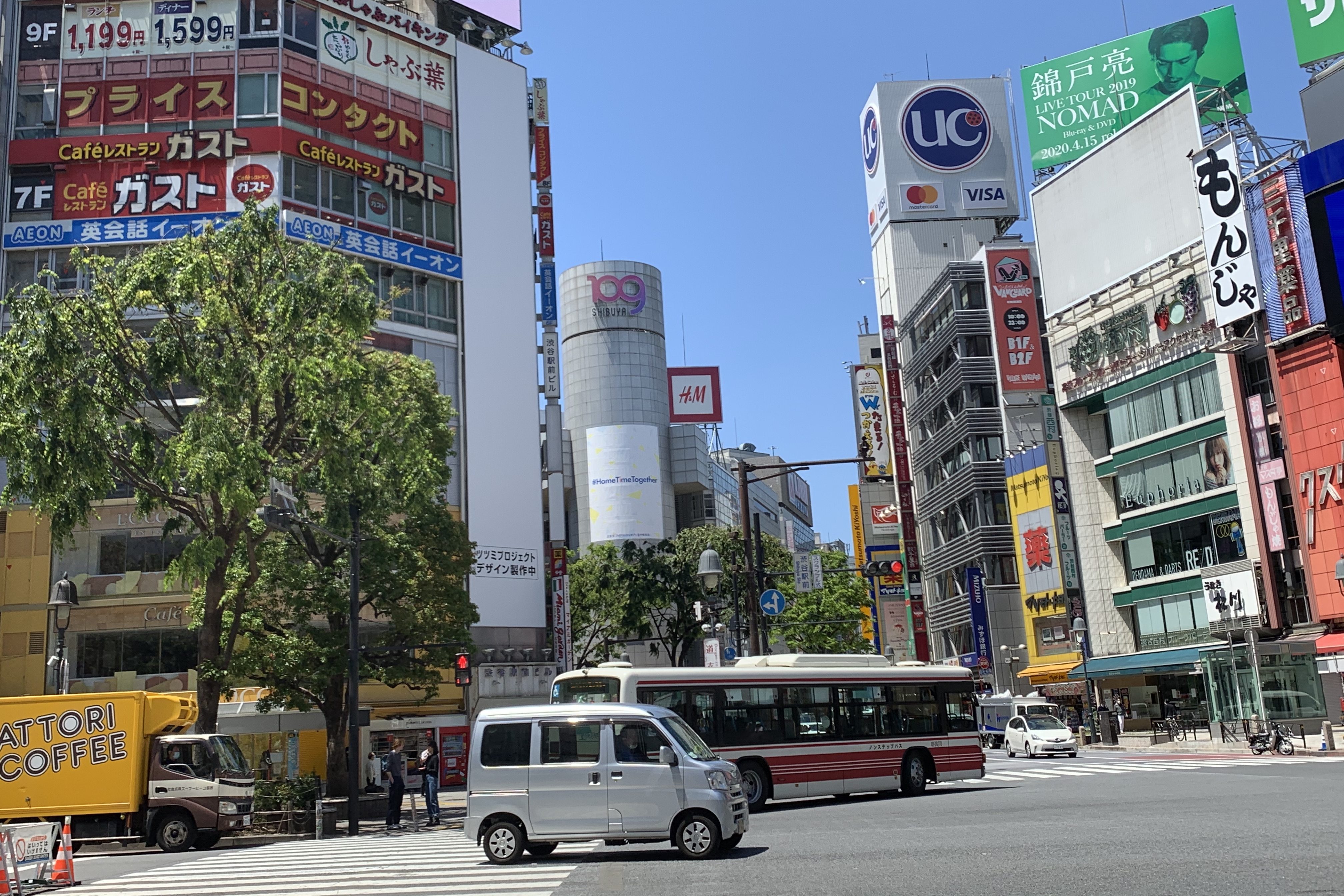 渋谷駅