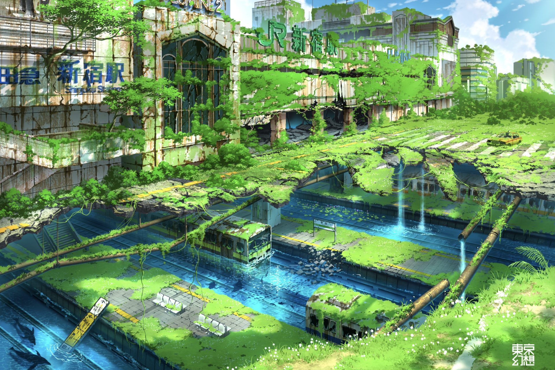 新宿や池袋が廃墟に 東京の未来図描いた 幻想イラスト がネットで話題 ツイナビ ツイッターの話題まとめ