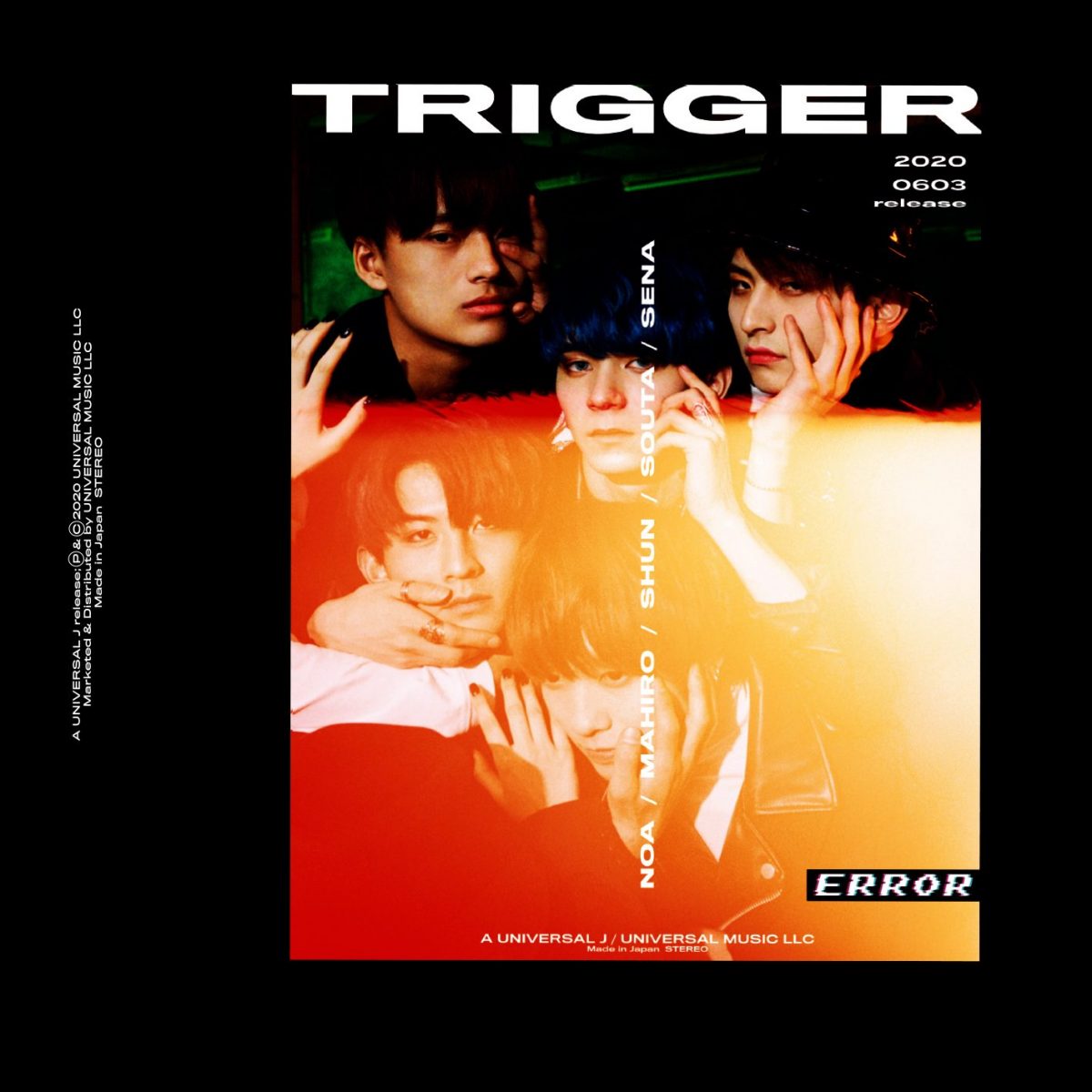 sirabee20200528TRIGGER