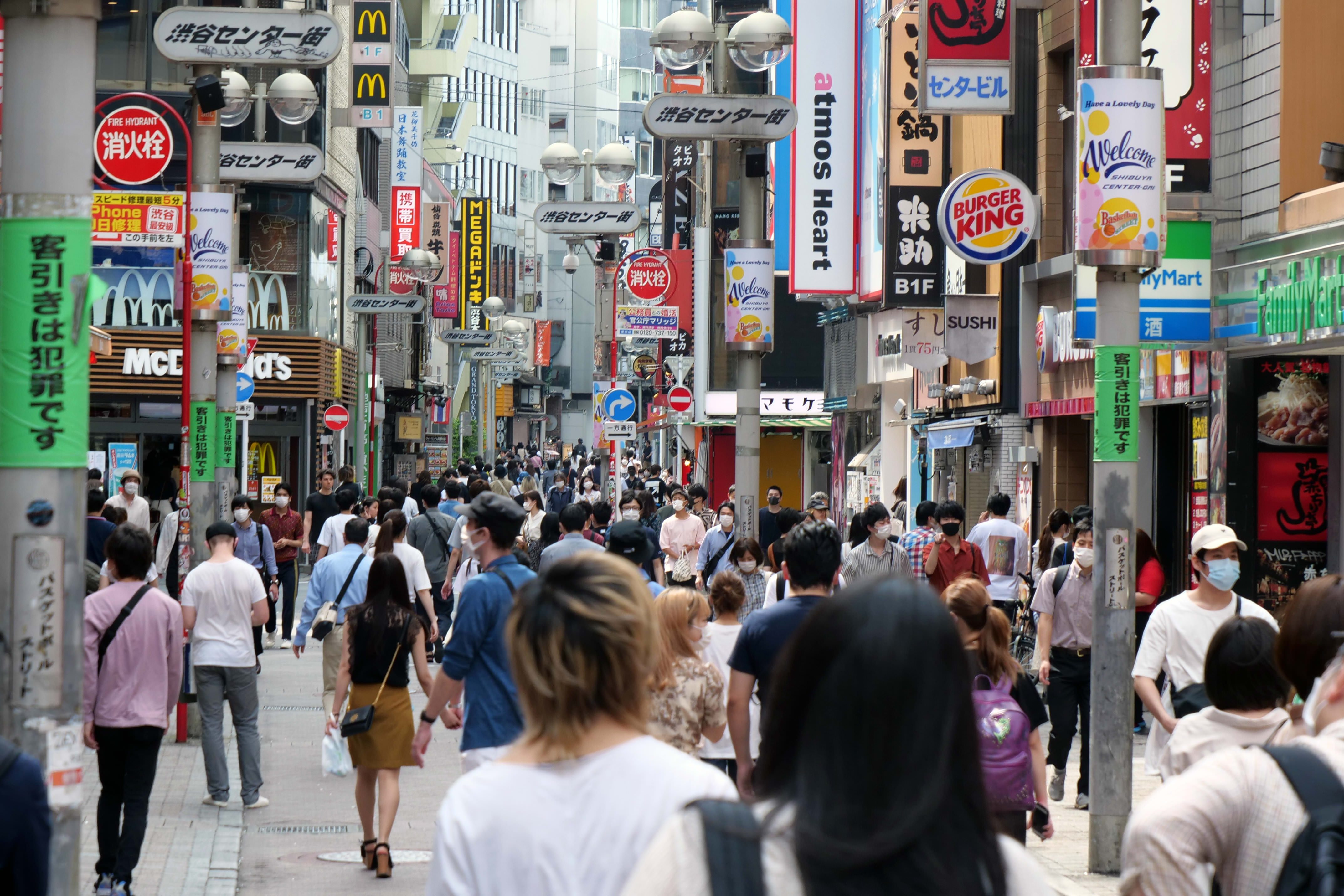 渋谷センター街