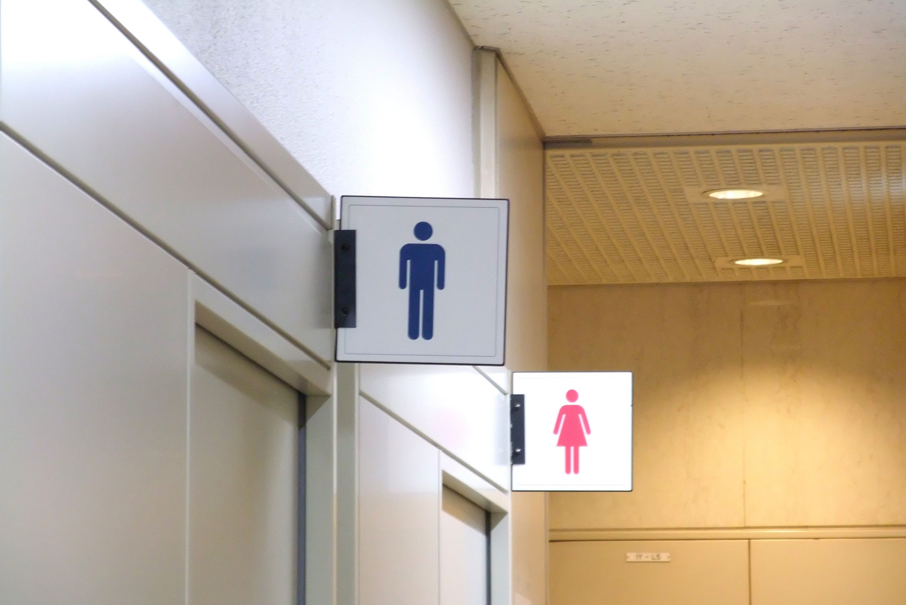 商業施設内のトイレ