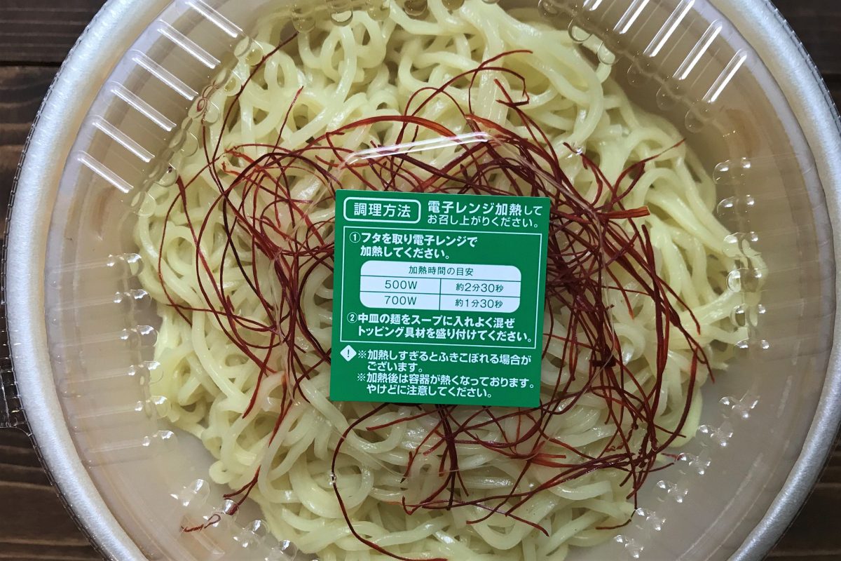 sirabee200601ousho03-1