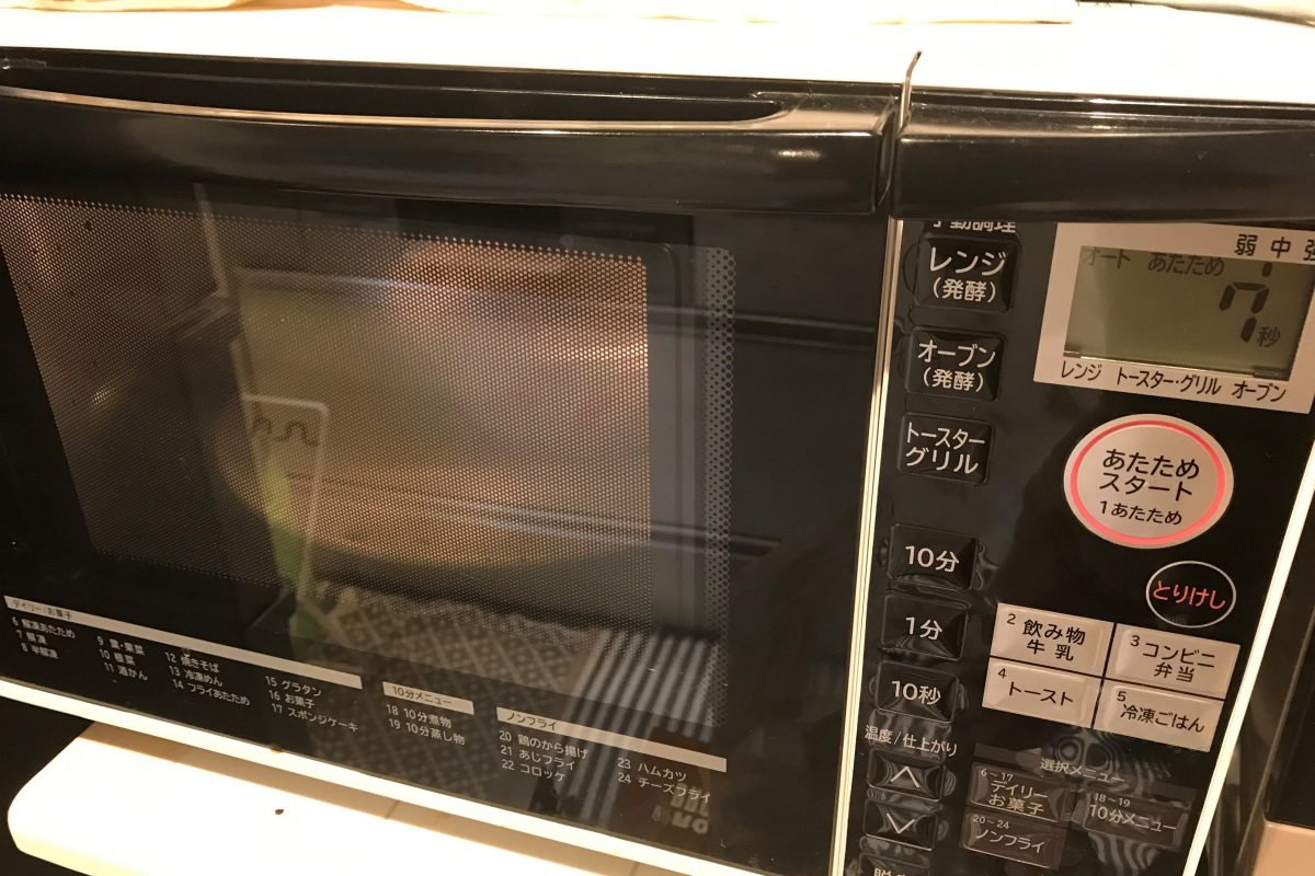 sirabee200601ousho08-1